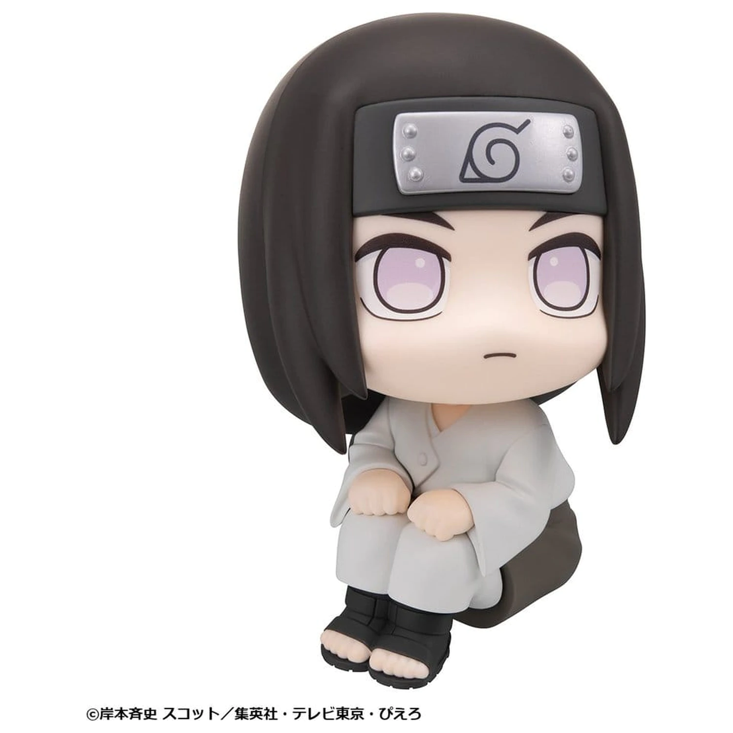 Naruto Shippuden Look Up PVC figurky 2-Pack Rock Lee & Neji Hyuga 11 cm (s dárkem) fotografii produktu