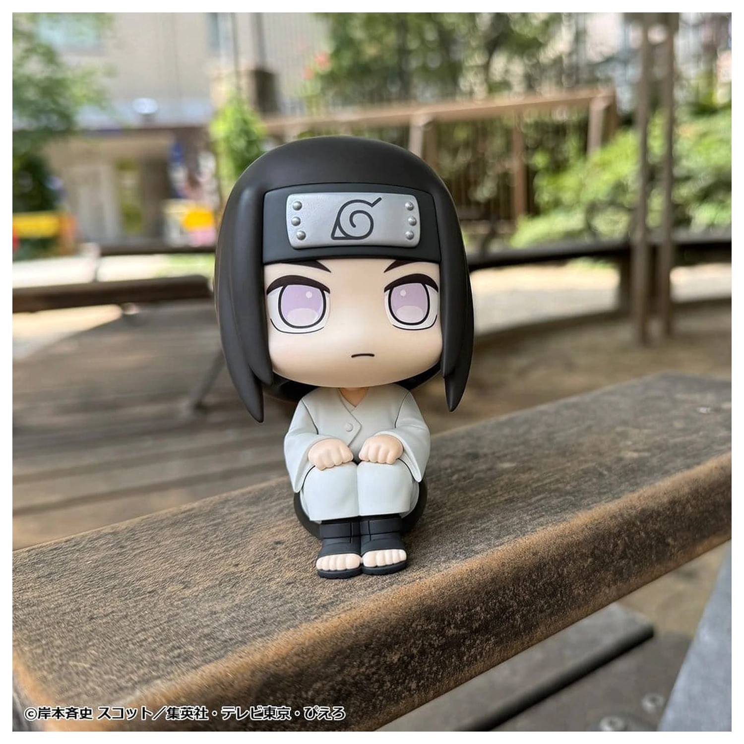 Naruto Shippuden Look Up PVC figurky 2-Pack Rock Lee & Neji Hyuga 11 cm (s dárkem) fotografii produktu