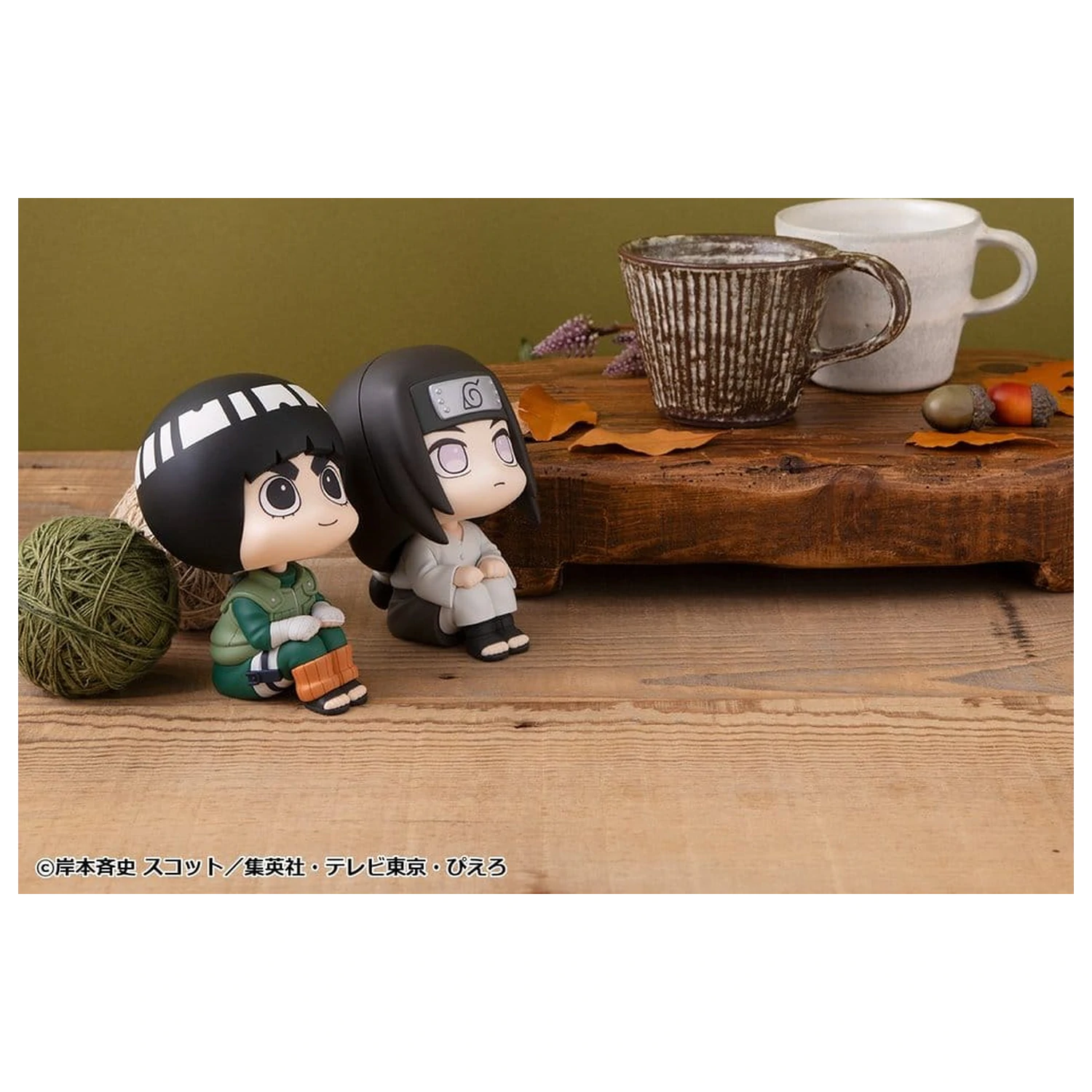Naruto Shippuden Look Up PVC figurky 2-Pack Rock Lee & Neji Hyuga 11 cm (s dárkem) fotografii produktu
