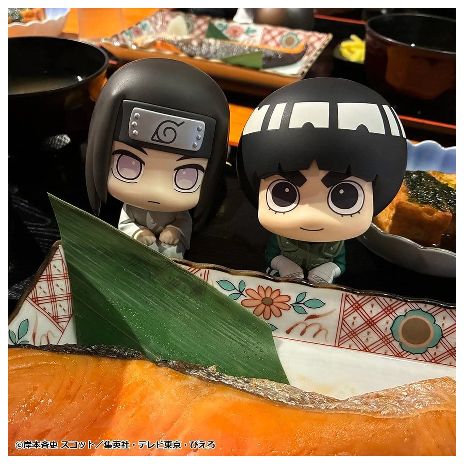 Naruto Shippuden Look Up PVC figurky 2-Pack Rock Lee & Neji Hyuga 11 cm (s dárkem) fotografii produktu