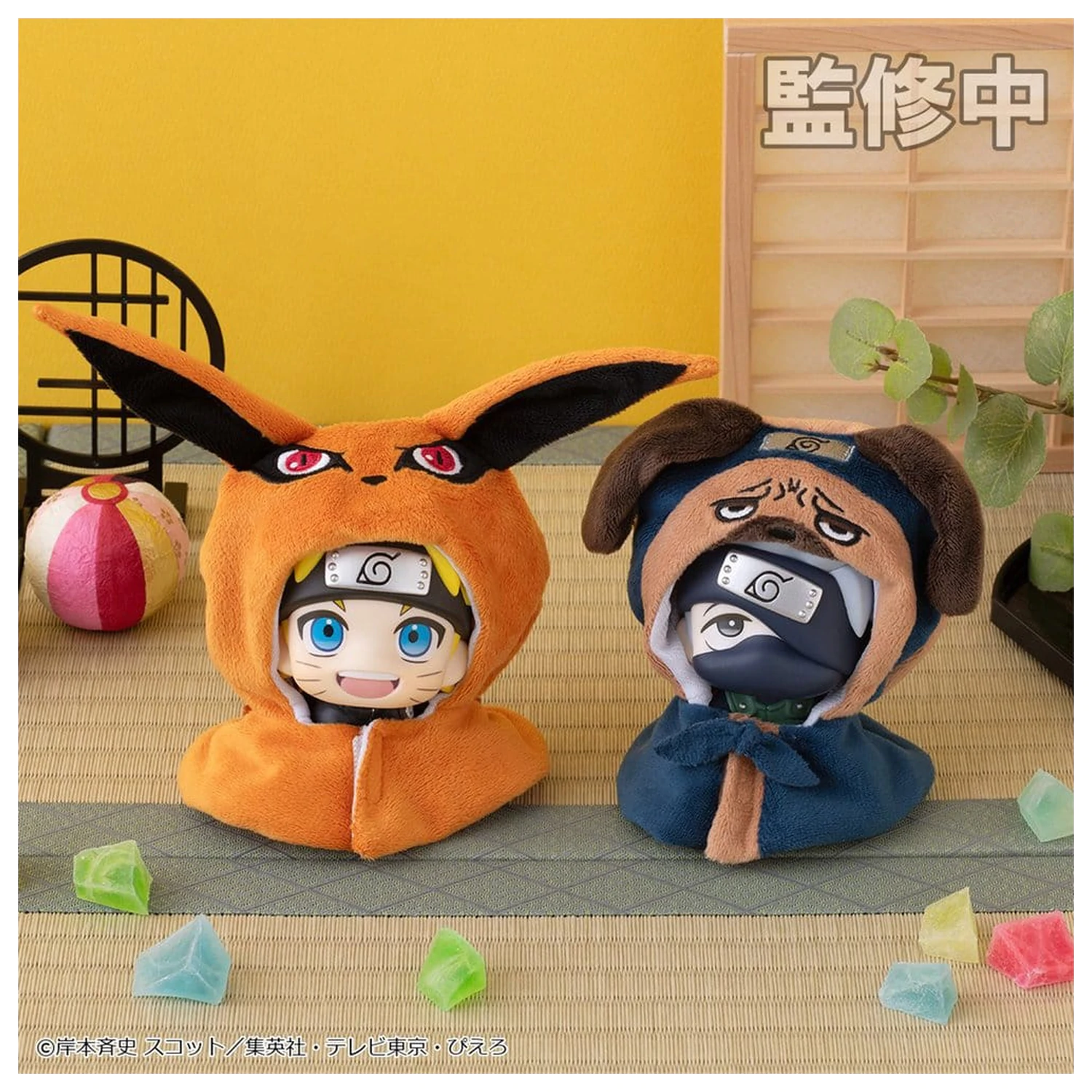 Naruto Shippuden Look Up plášť pro PVC figurky Kurama fotografii produktu