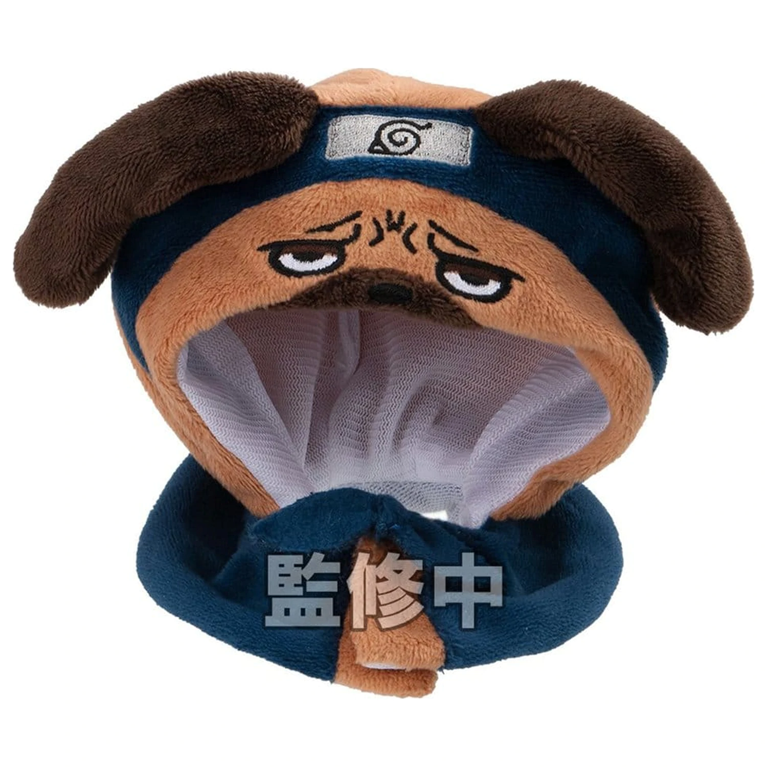 Naruto Shippuden Look Up plášť pro PVC figurky Pakkun fotografii produktu
