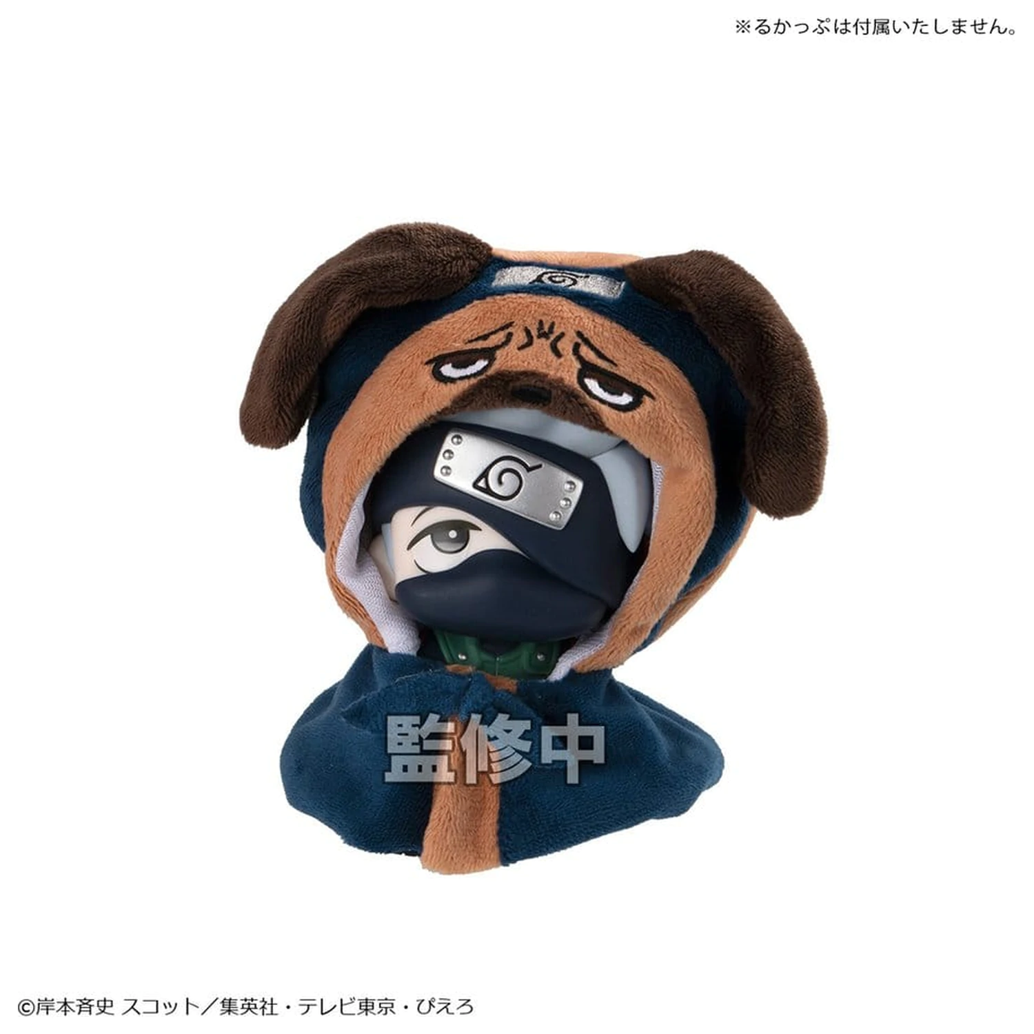 Naruto Shippuden Look Up plášť pro PVC figurky Pakkun fotografii produktu