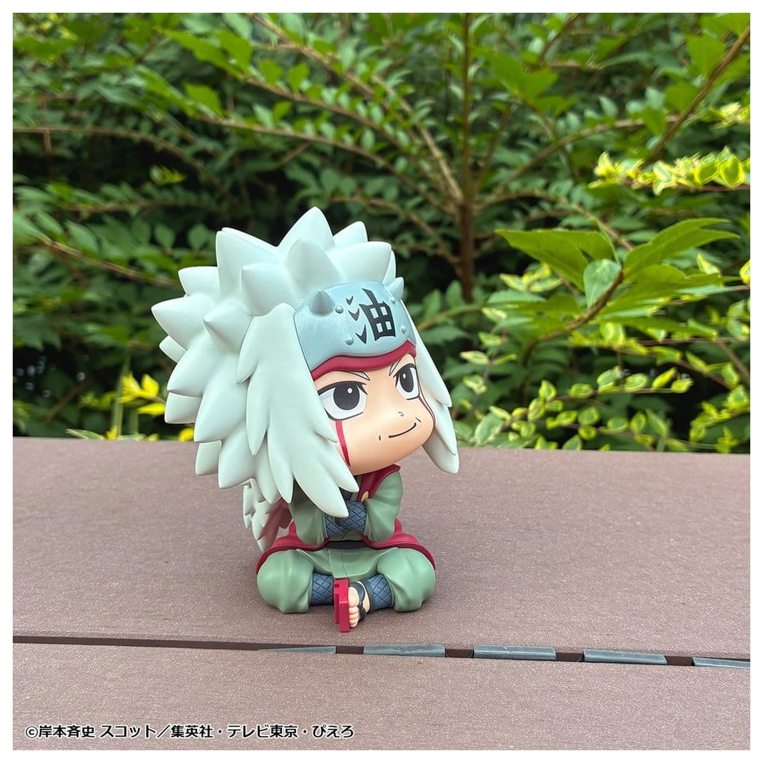 Naruto Shippuden Look Up PVC Figurka Jiraiya 11 cm fotografii produktu