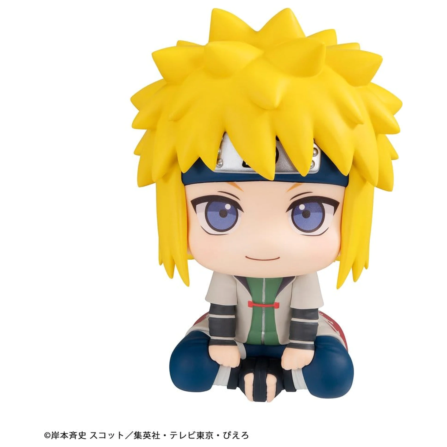 Naruto Shippuden Look Up PVC figurka Minato Namikaze 11 cm (Repeat) fotografii produktu