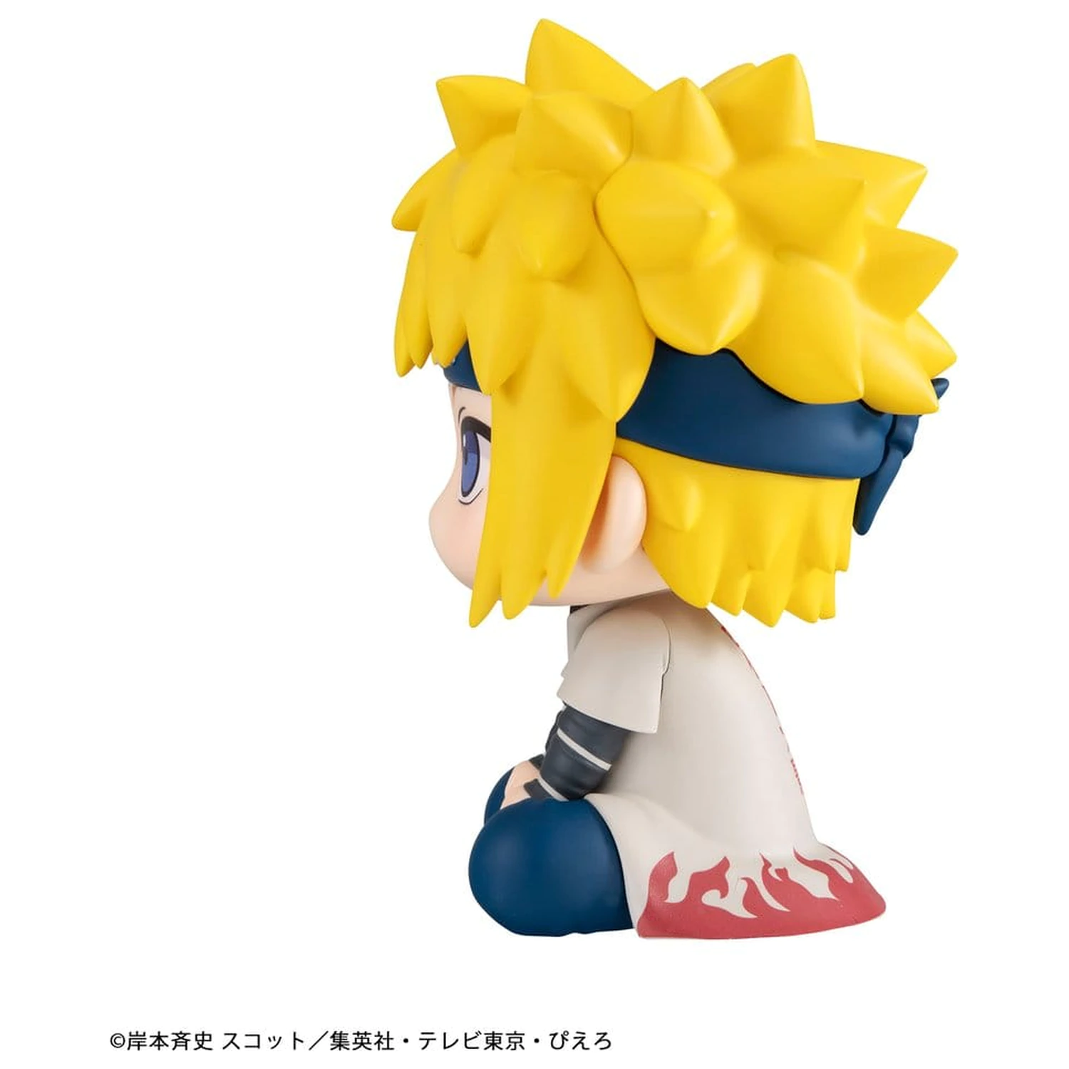 Naruto Shippuden Look Up PVC figurka Minato Namikaze 11 cm (Repeat) fotografii produktu