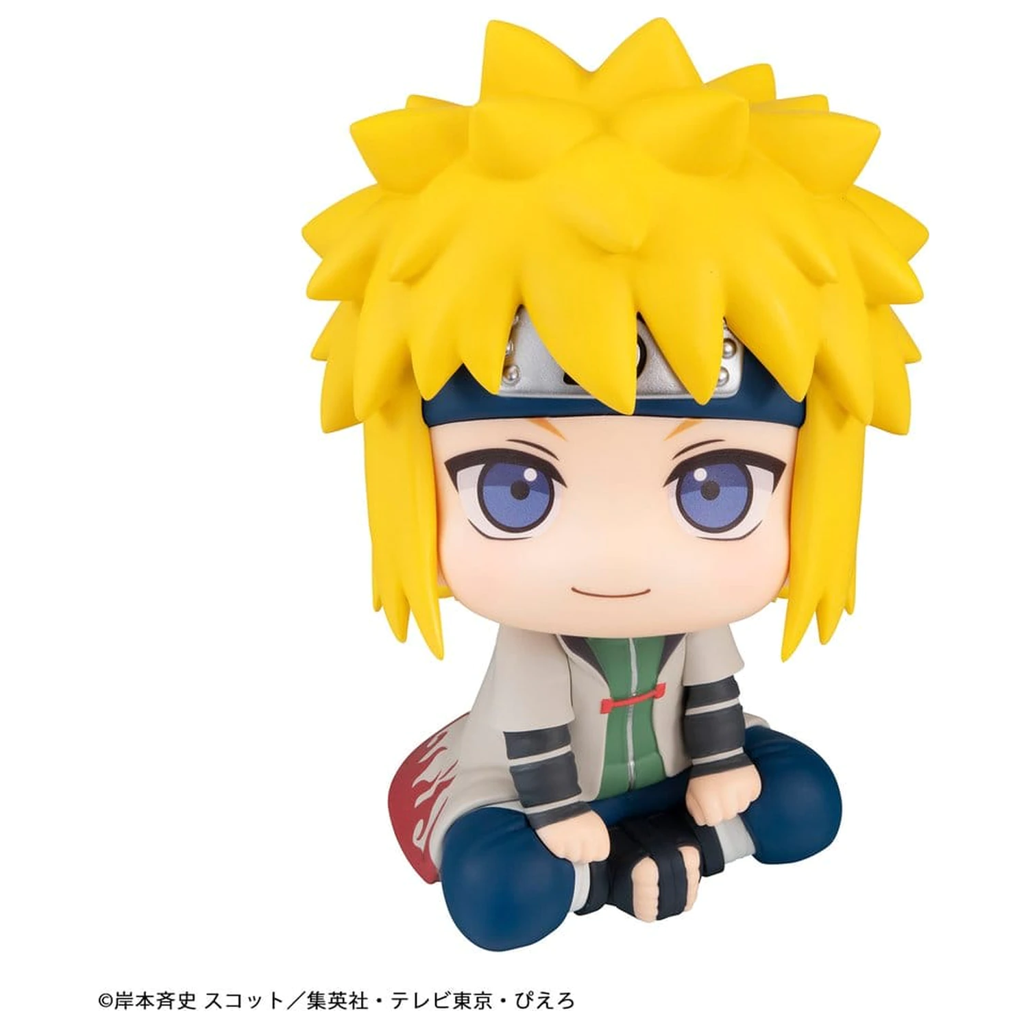Naruto Shippuden Look Up PVC figurka Minato Namikaze 11 cm (Repeat) fotografii produktu