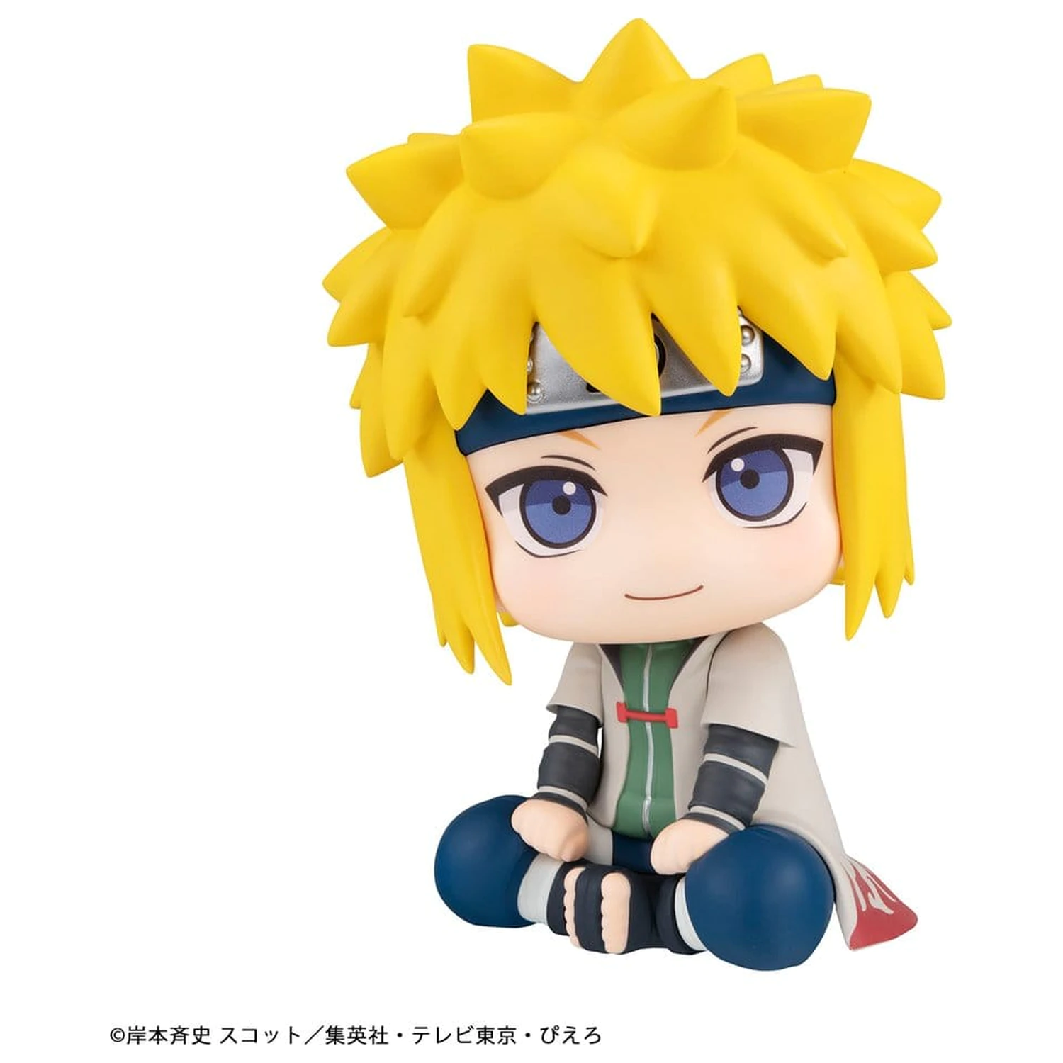 Naruto Shippuden Look Up PVC figurka Minato Namikaze 11 cm (Repeat) fotografii produktu
