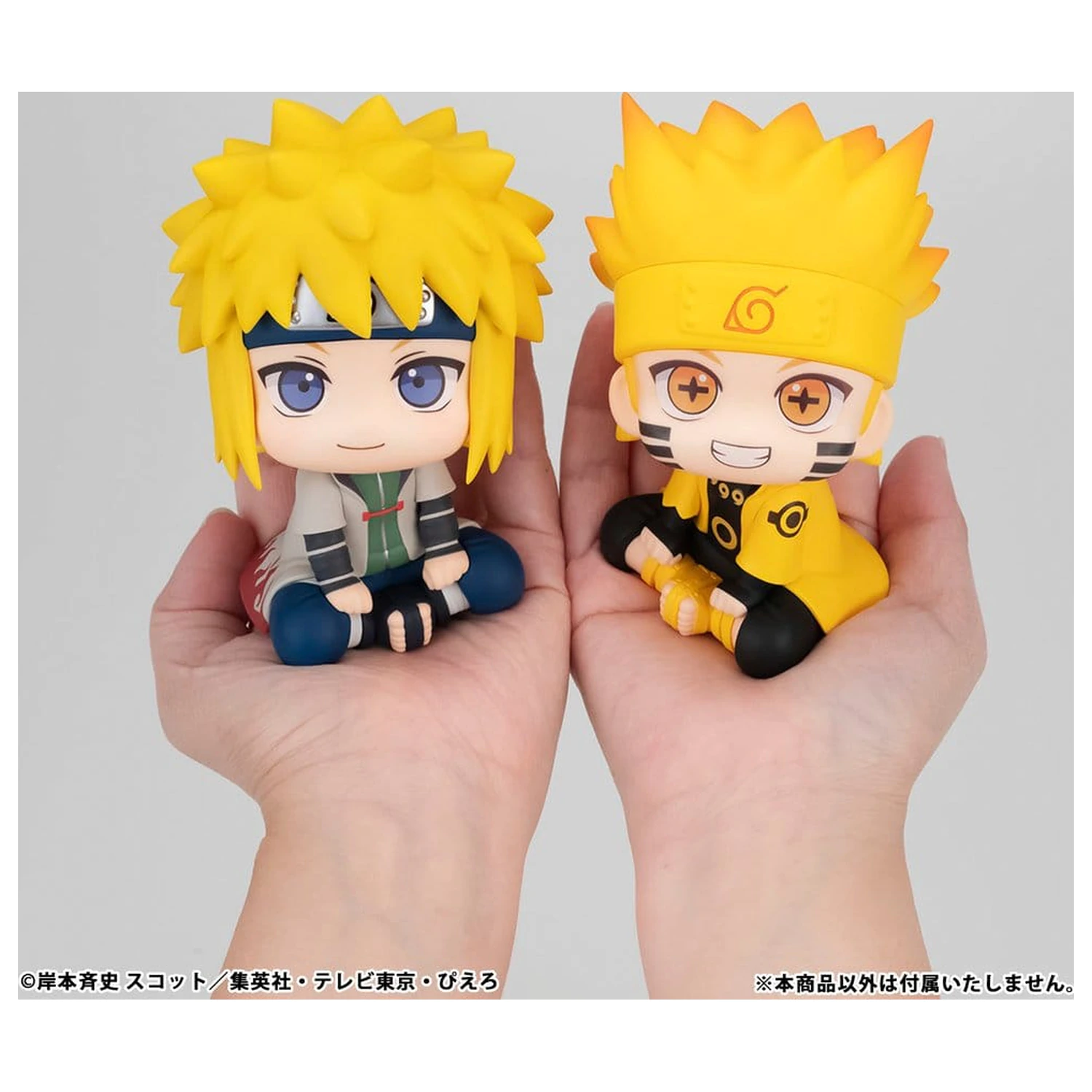 Naruto Shippuden Look Up PVC figurka Minato Namikaze 11 cm (Repeat) fotografii produktu