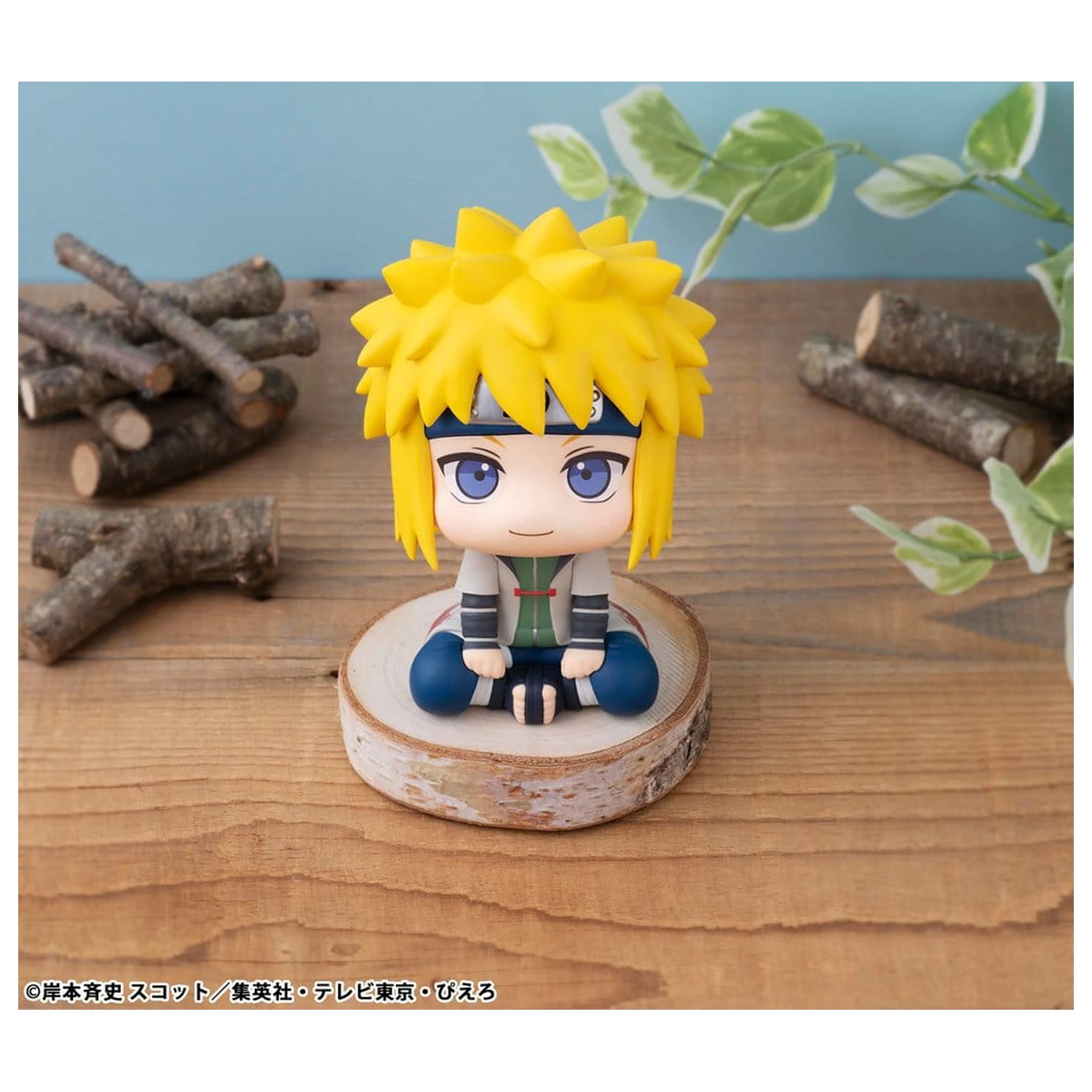 Naruto Shippuden Look Up PVC figurka Minato Namikaze 11 cm (Repeat) fotografii produktu