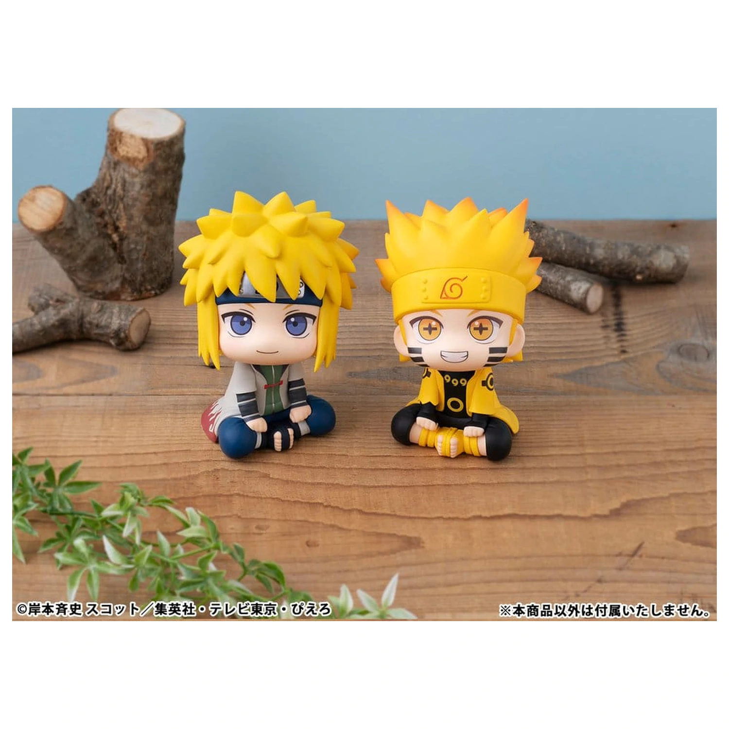 Naruto Shippuden Look Up PVC figurka Minato Namikaze 11 cm (Repeat) fotografii produktu