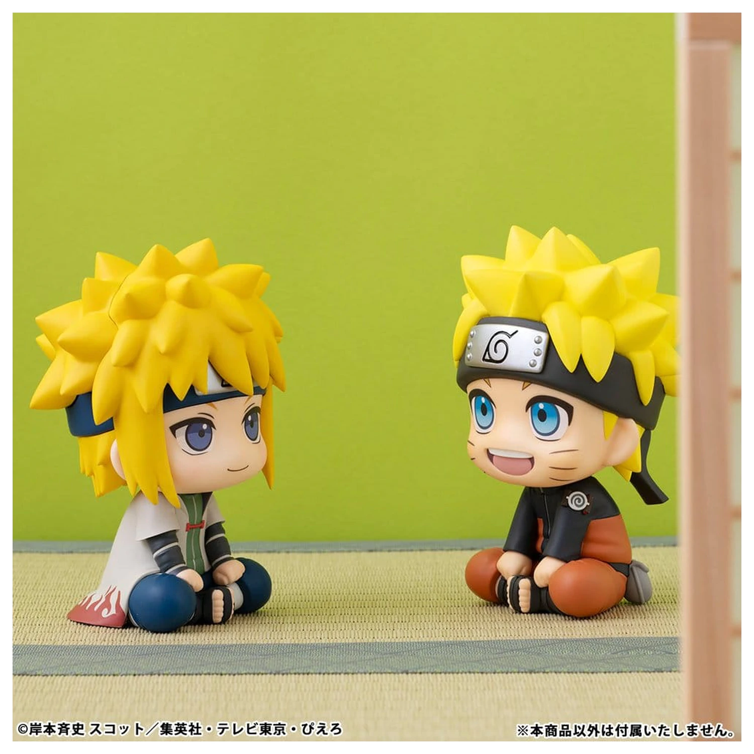 Naruto Shippuden Look Up PVC figurka Minato Namikaze 11 cm (Repeat) fotografii produktu