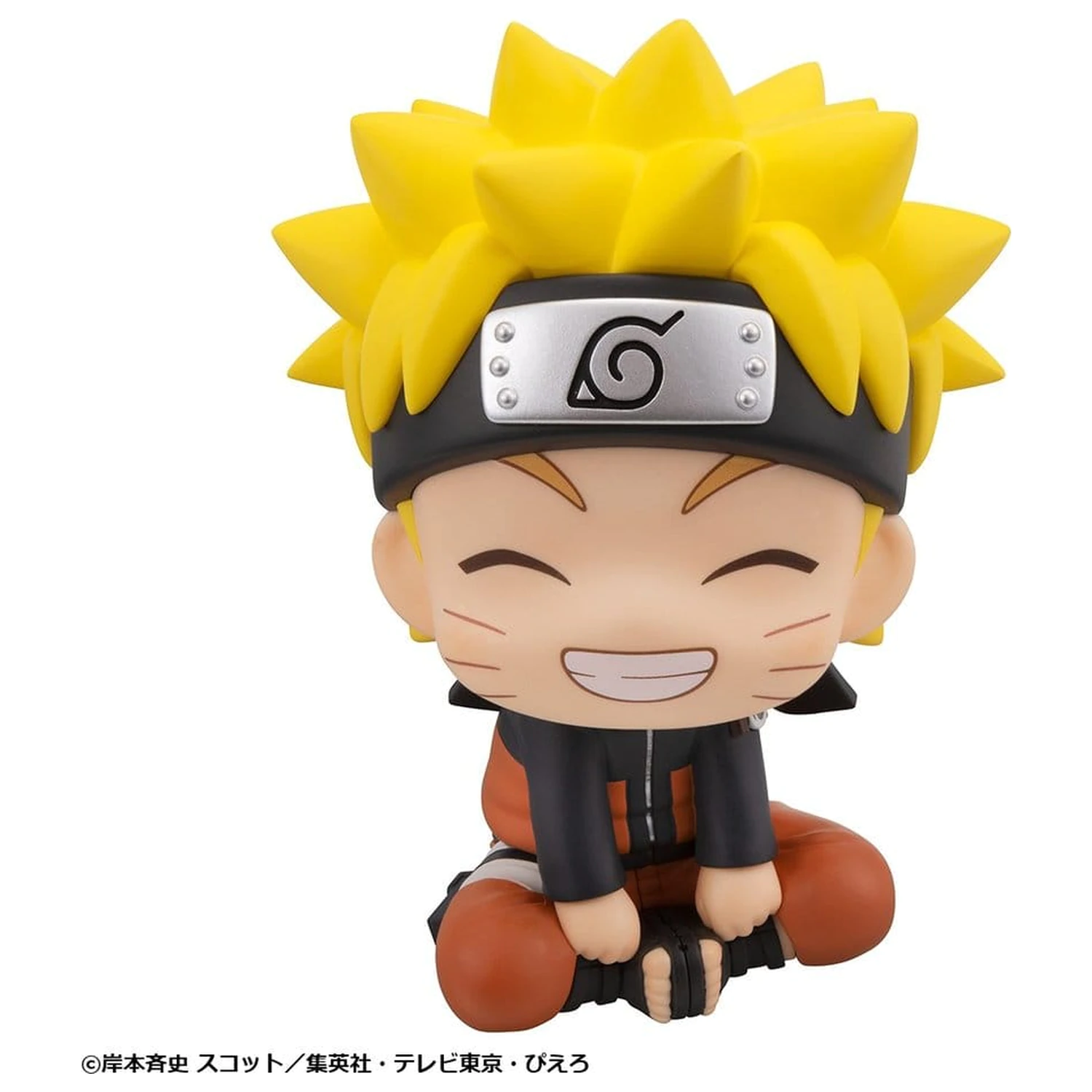 Naruto Shippuden Look Up PVC figurka Naruto Uzumaki Smile Ver. 11 cm fotografii produktu