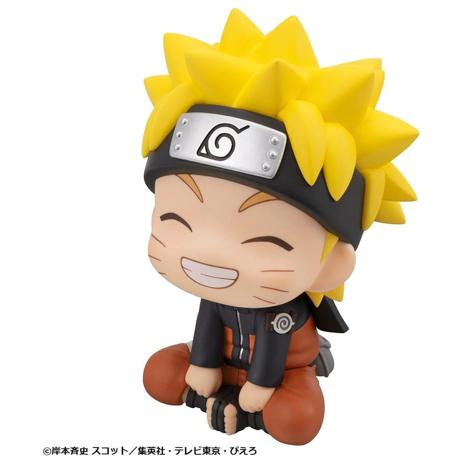 Naruto Shippuden Look Up PVC figurka Naruto Uzumaki Smile Ver. 11 cm fotografii produktu