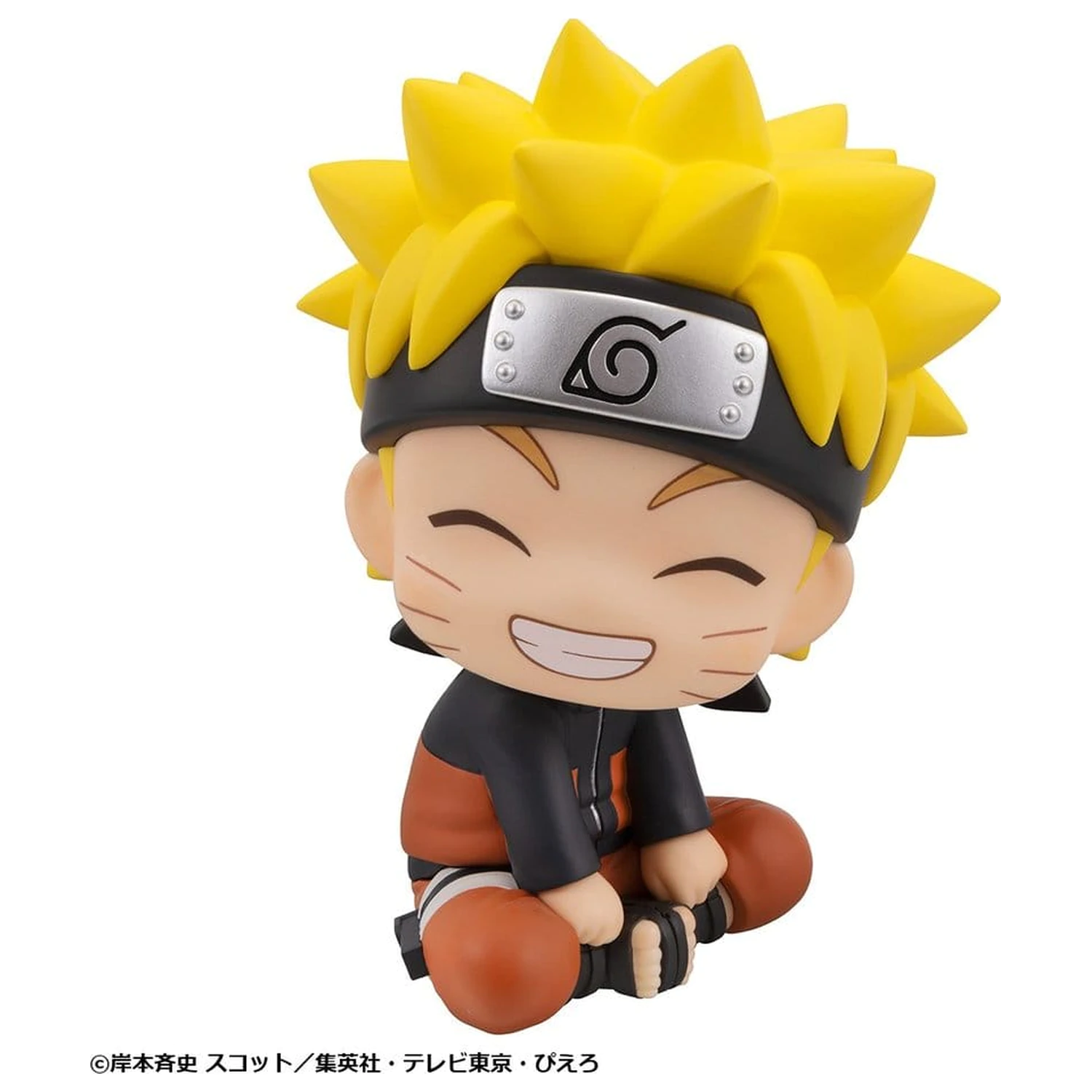 Naruto Shippuden Look Up PVC figurka Naruto Uzumaki Smile Ver. 11 cm fotografii produktu