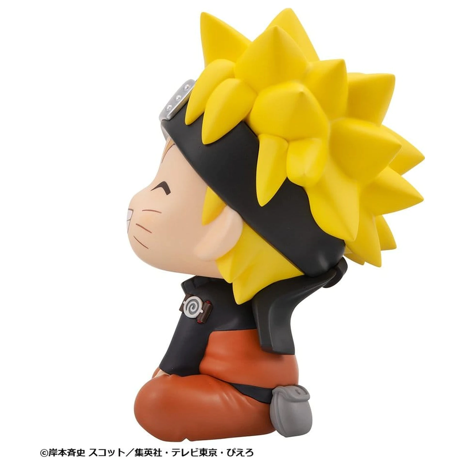 Naruto Shippuden Look Up PVC figurka Naruto Uzumaki Smile Ver. 11 cm fotografii produktu