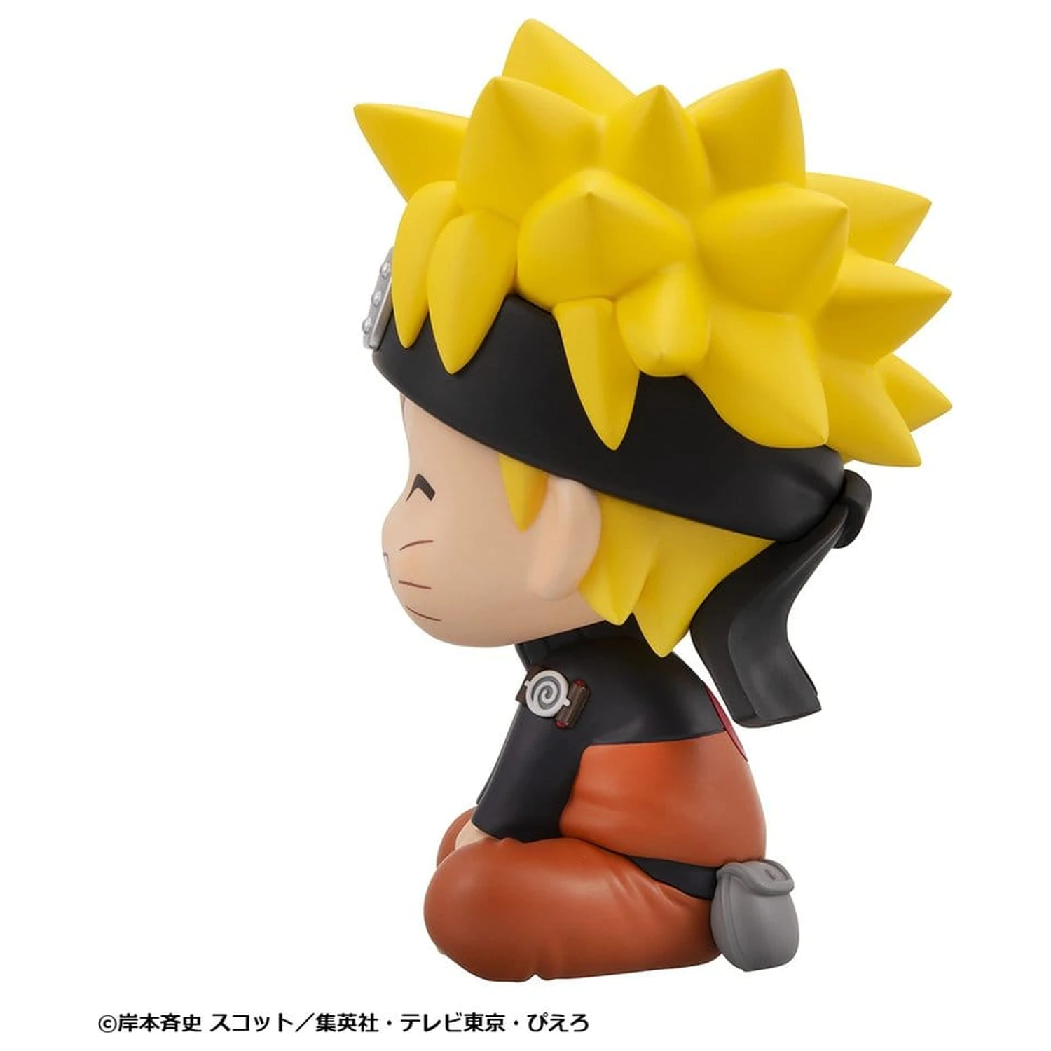 Naruto Shippuden Look Up PVC figurka Naruto Uzumaki Smile Ver. 11 cm fotografii produktu