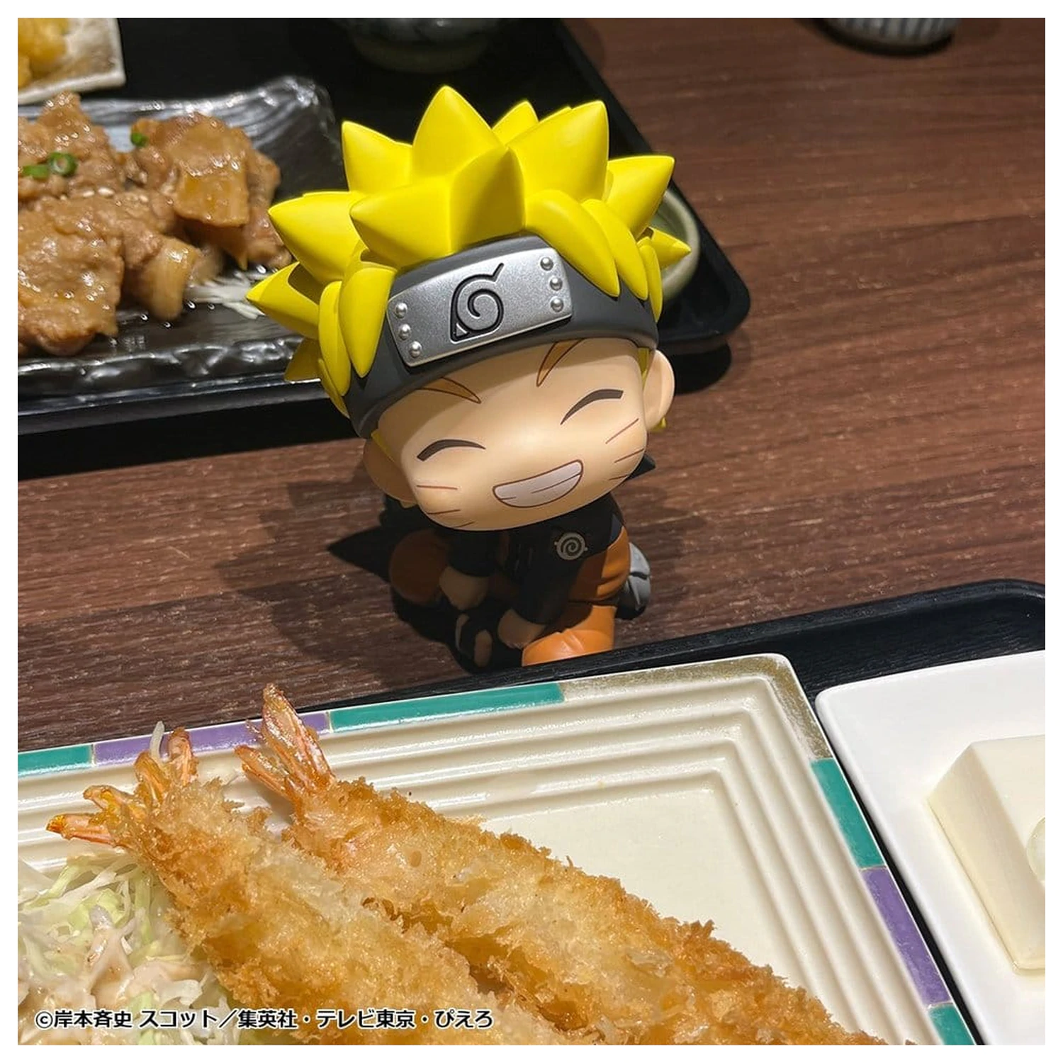 Naruto Shippuden Look Up PVC figurka Naruto Uzumaki Smile Ver. 11 cm fotografii produktu