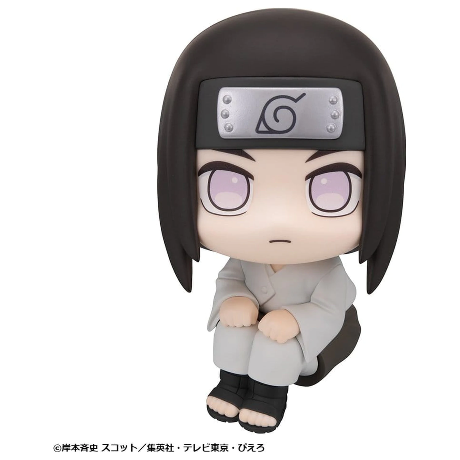 Naruto Shippuden Look Up PVC figurka Neji Hyuga 11 cm fotografii produktu