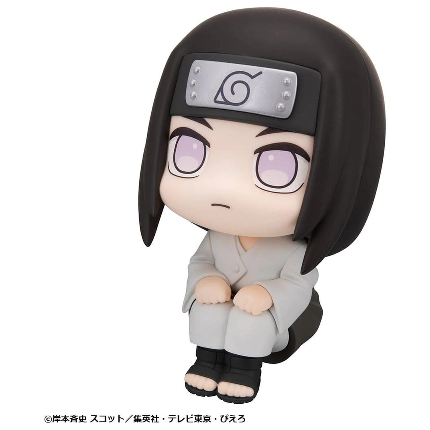 Naruto Shippuden Look Up PVC figurka Neji Hyuga 11 cm fotografii produktu