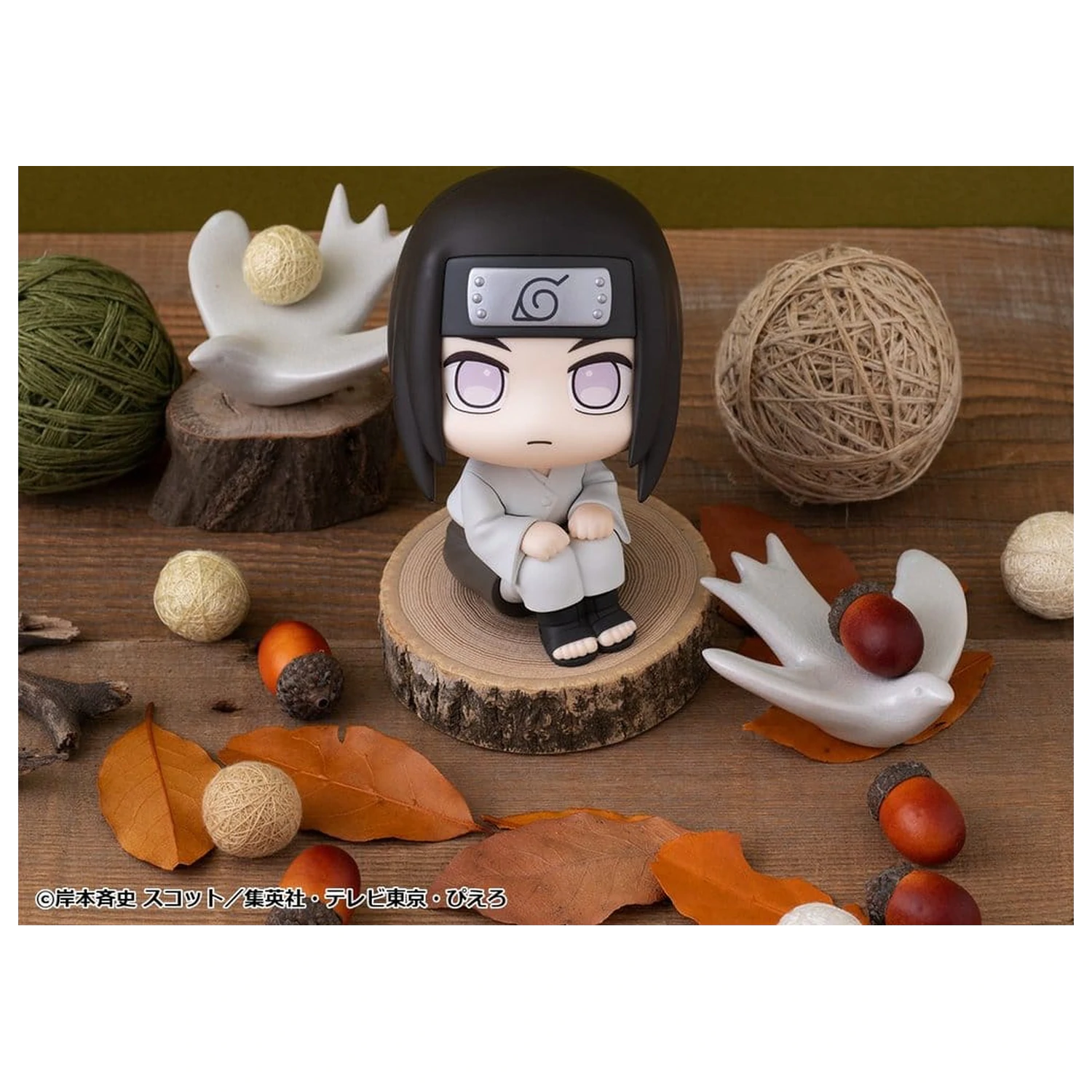 Naruto Shippuden Look Up PVC figurka Neji Hyuga 11 cm fotografii produktu