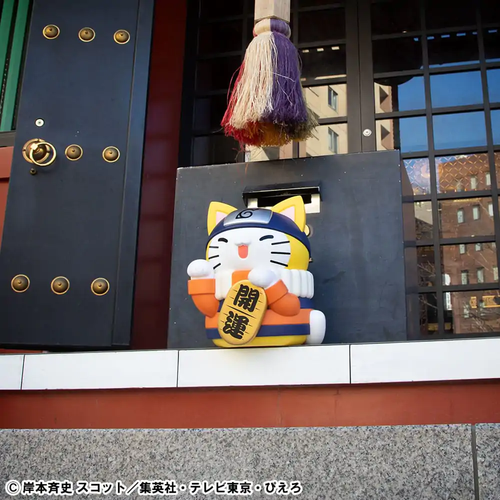 Naruto Shippuden Mega Cat Project Nyanto! The Big Nyaruto Series Sběratelská figurka Nyaruto Fortune Cats Giant Verze 34 cm fotografii produktu
