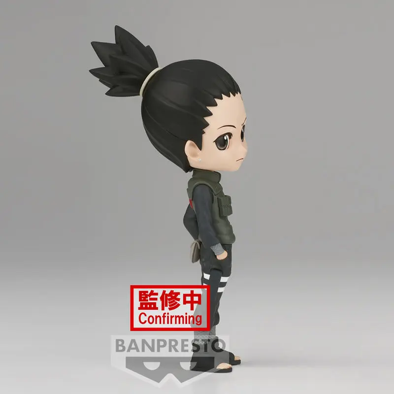 Naruto Shippuden Nara Shikamaru Ver.A Q posket figurka 14 cm fotografii produktu