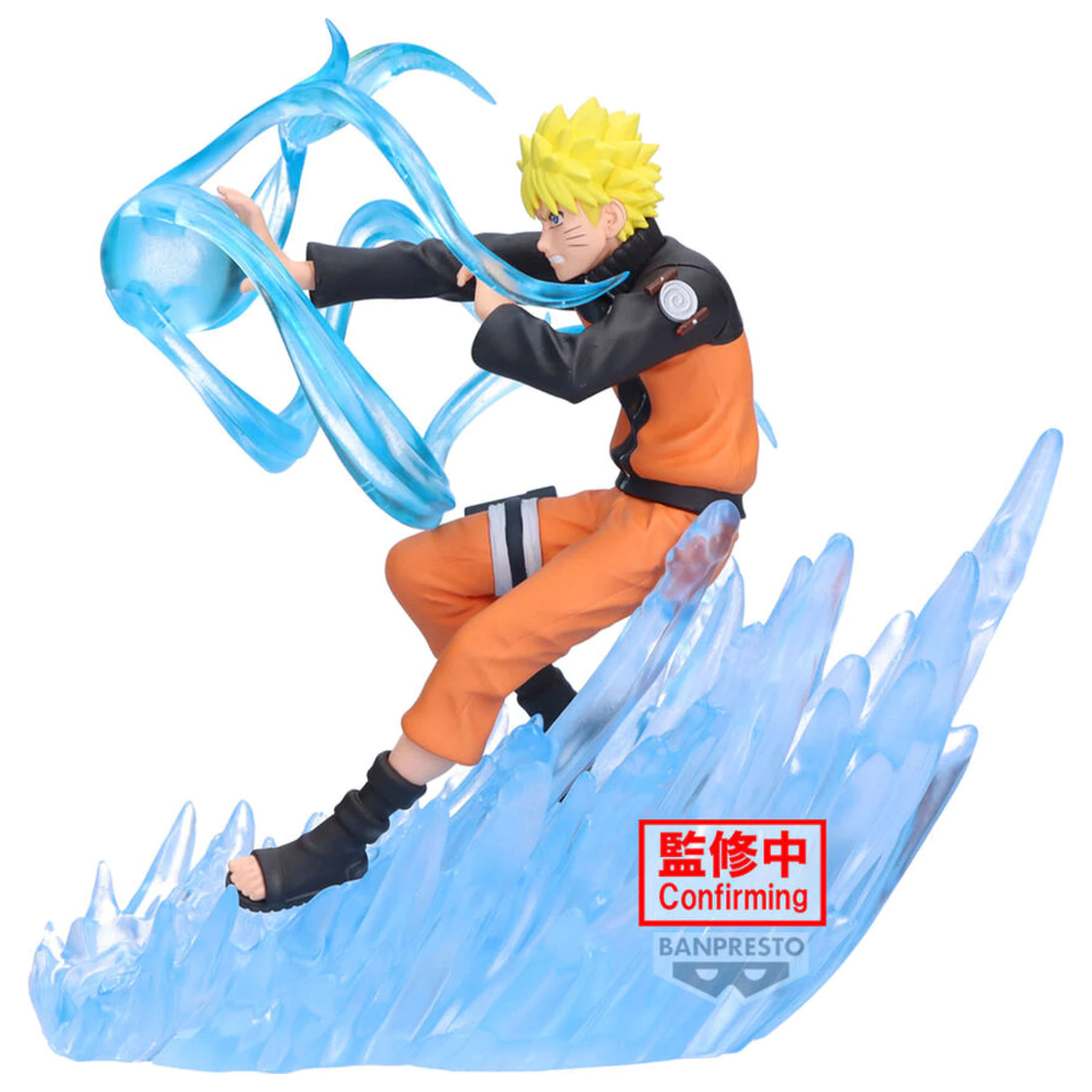 Naruto Shippuden Naruto Uzumaki Combination Battle figurka 14cm fotografii produktu