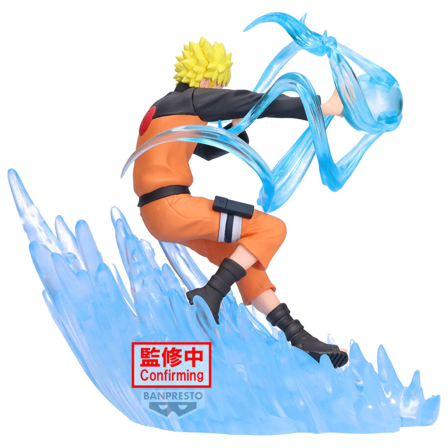 Naruto Shippuden Naruto Uzumaki Combination Battle figurka 14cm fotografii produktu