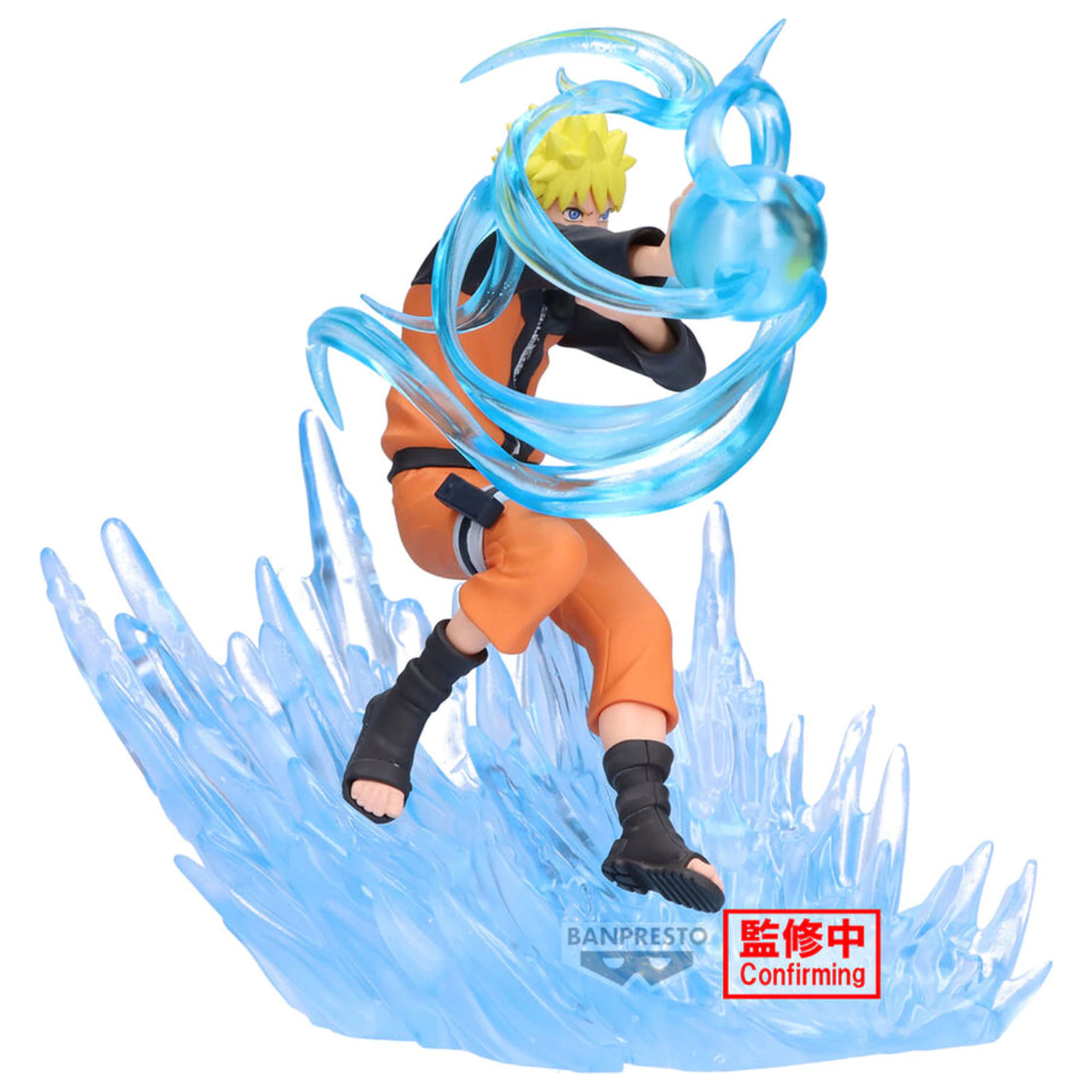 Naruto Shippuden Naruto Uzumaki Combination Battle figurka 14cm fotografii produktu