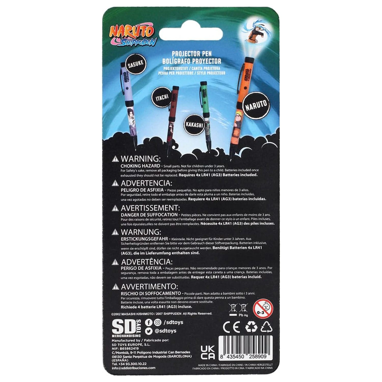 Naruto Shippuden Propiska s projektorem Naruto fotografii produktu