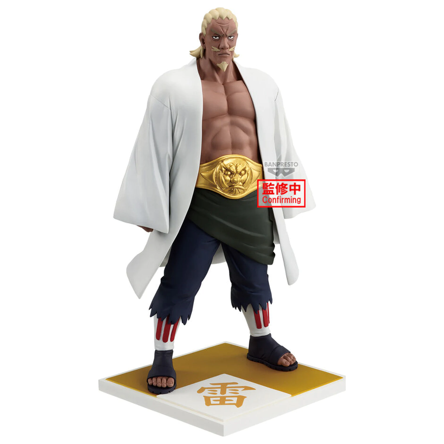 Naruto Shippuden Raikage Ay figurka 20cm fotografii produktu