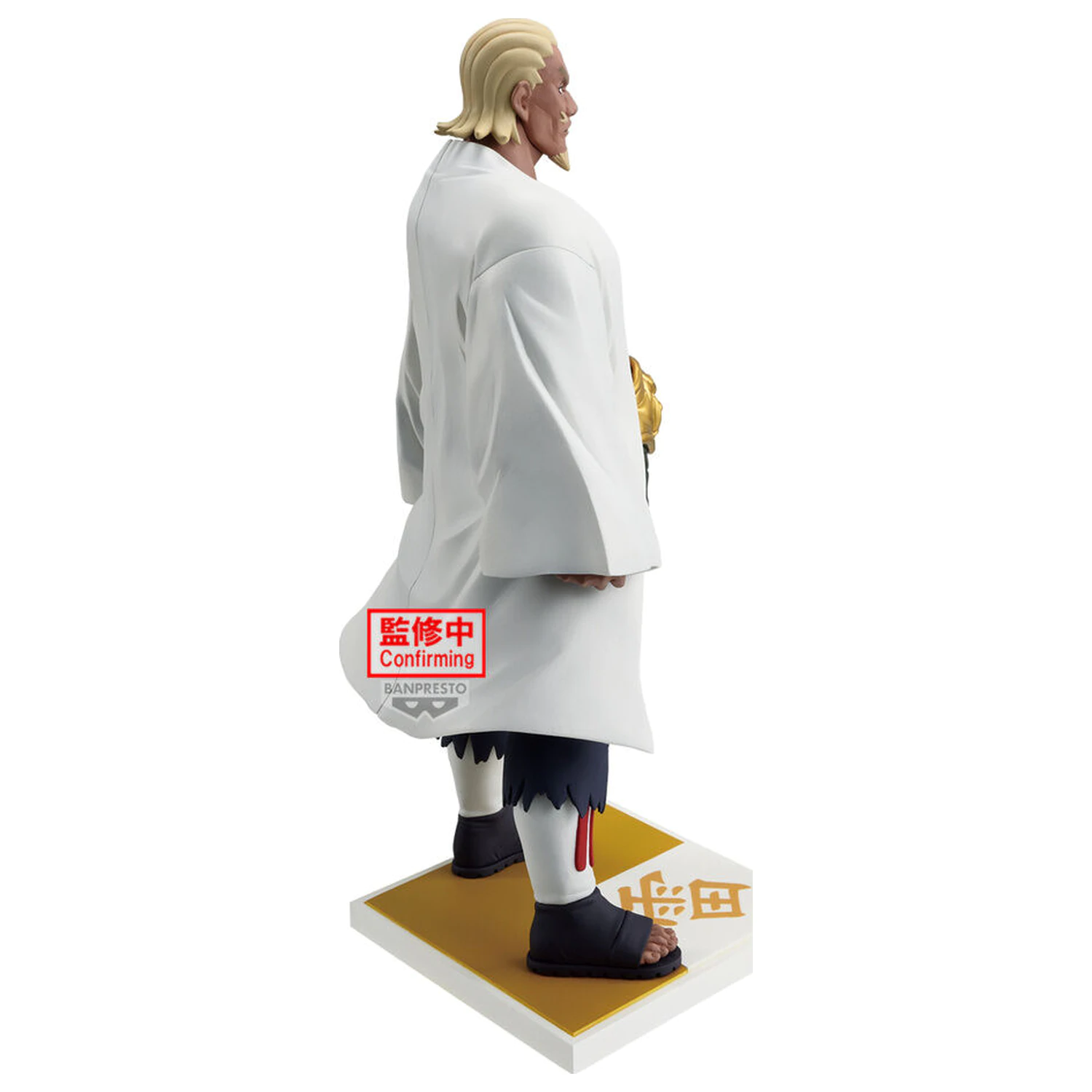 Naruto Shippuden Raikage Ay figurka 20cm fotografii produktu