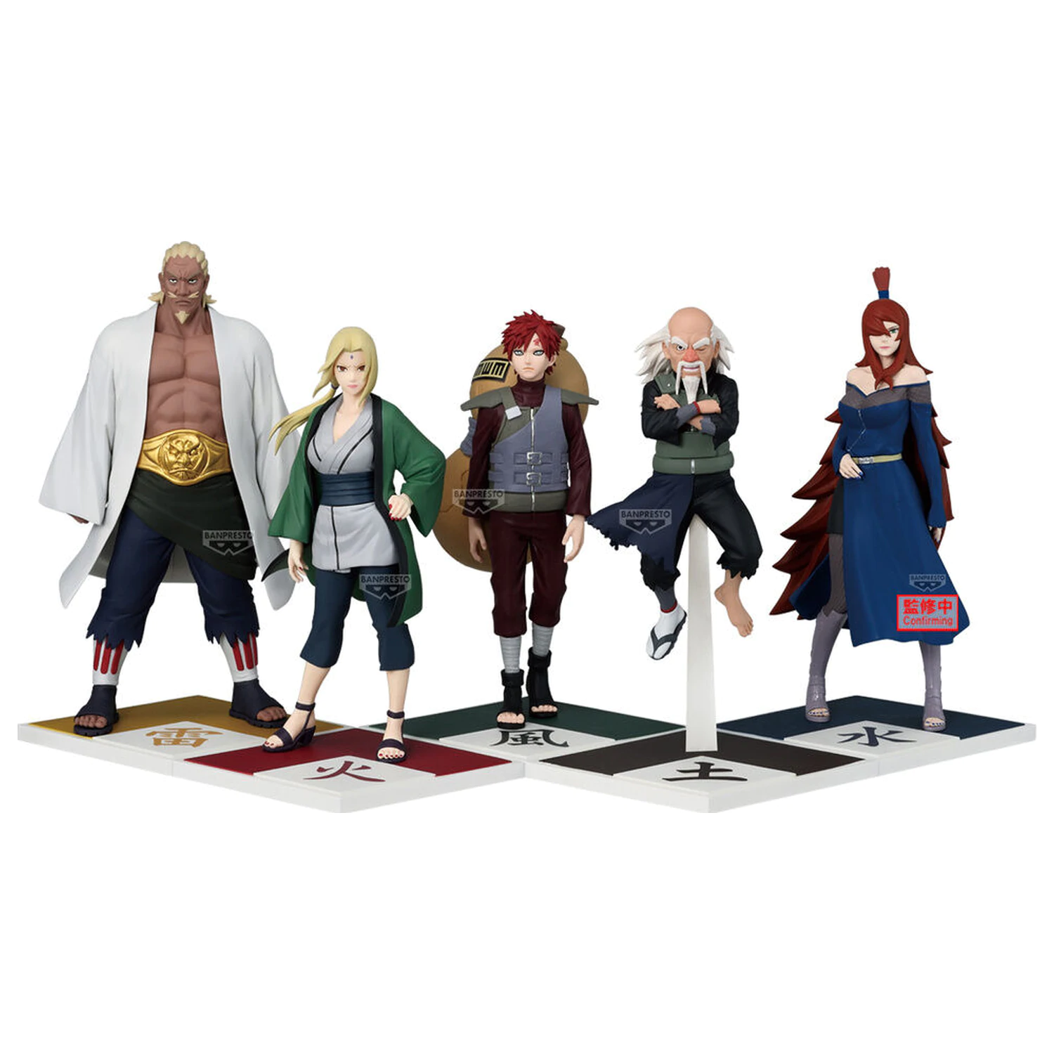 Naruto Shippuden Raikage Ay figurka 20cm fotografii produktu