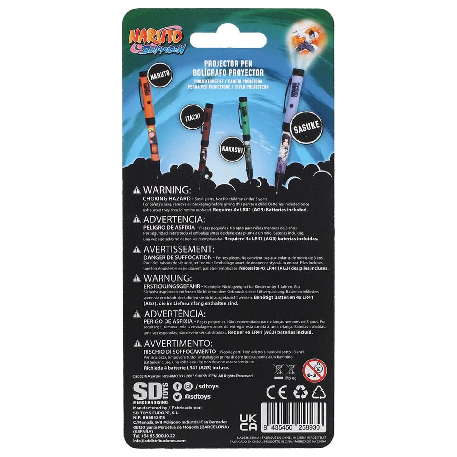 Naruto Shippuden Propiska s projektorem světla Sasuke fotografii produktu