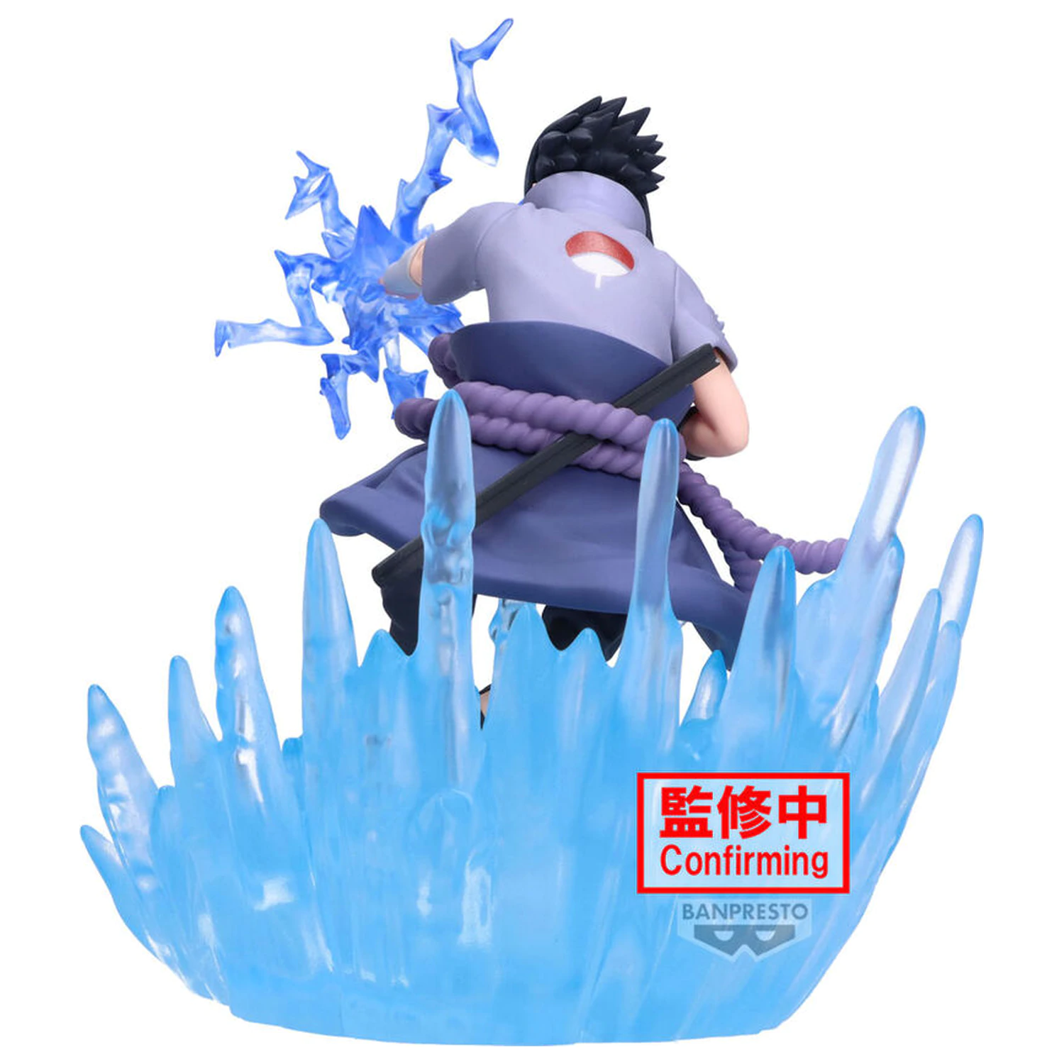 Naruto Shippuden Sasuke Uchiha Combination Battle figurka 14 cm fotografii produktu