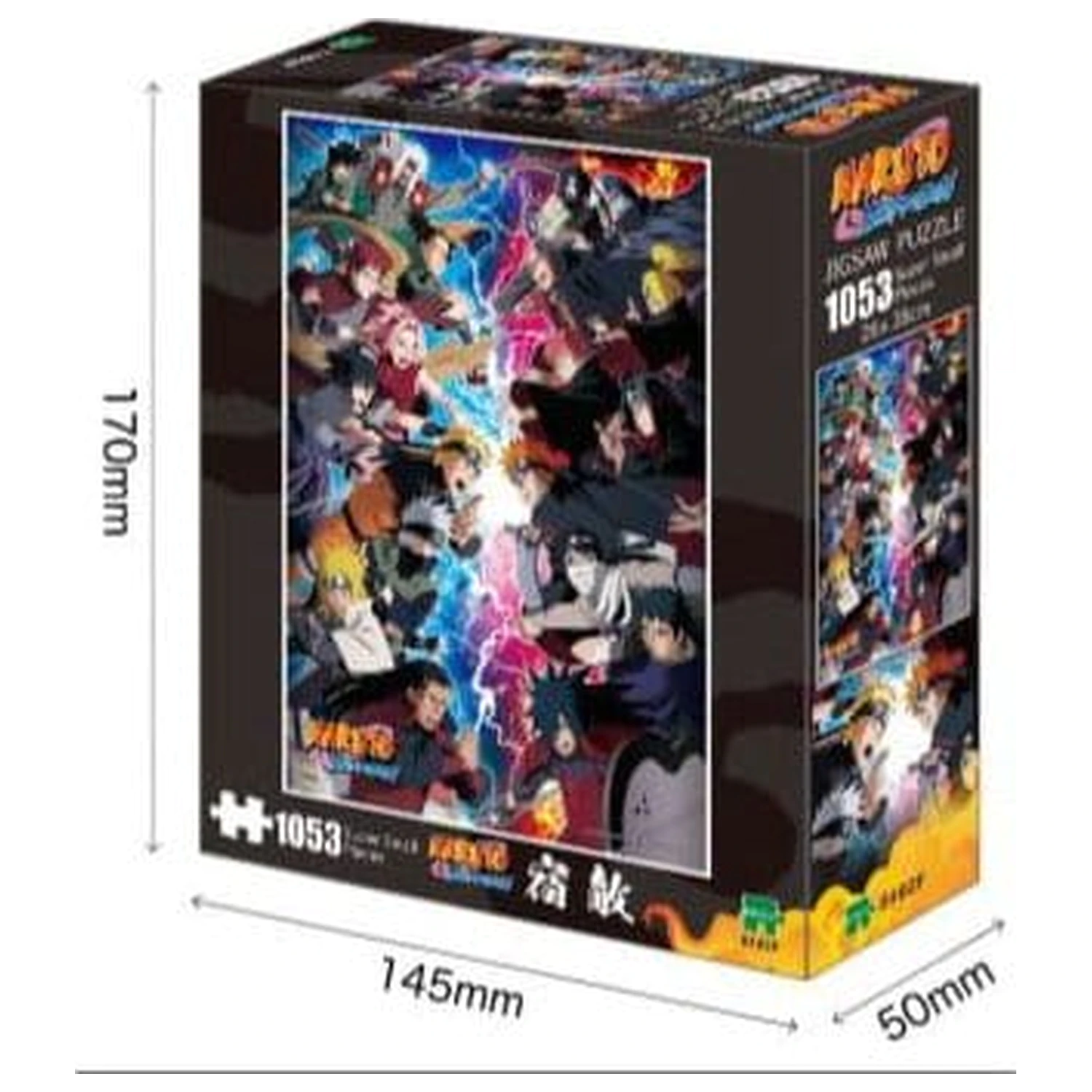 Naruto Shippuden puzzle Verze A fotografii produktu