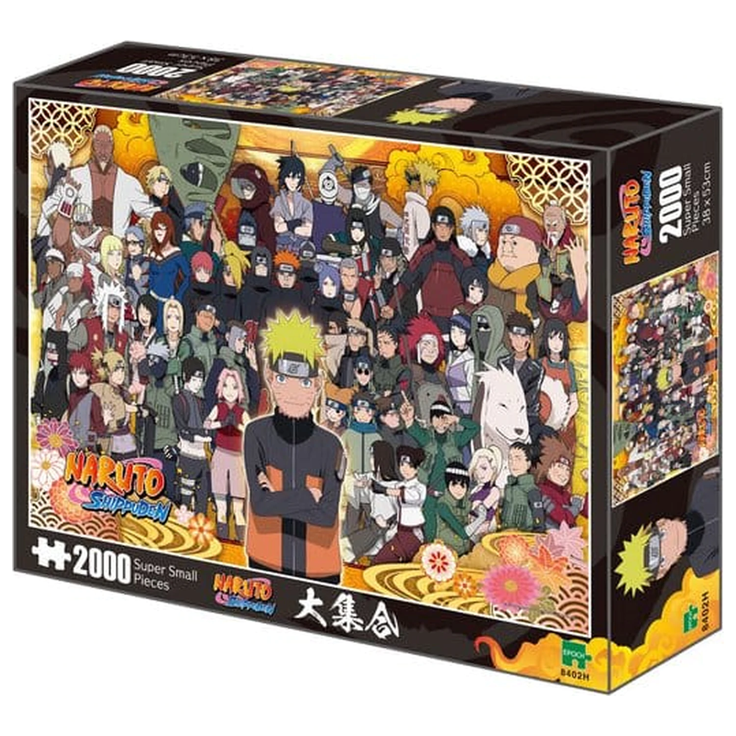 Naruto Shippuden 2000dílné puzzle Ver. C fotografii produktu