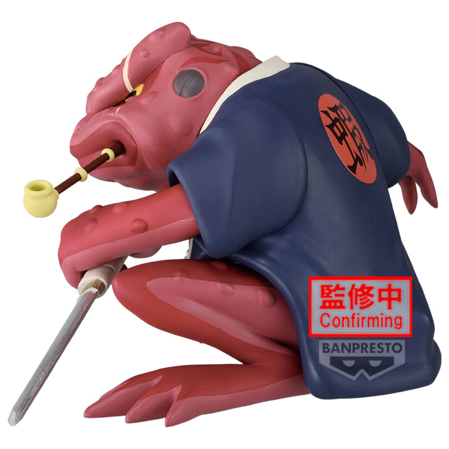 Naruto Soft Vinylová Gamabunta II figurka 10cm fotografii produktu