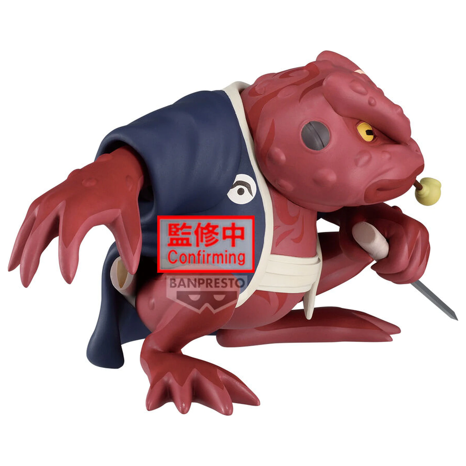 Naruto Soft Vinylová Gamabunta II figurka 10cm fotografii produktu