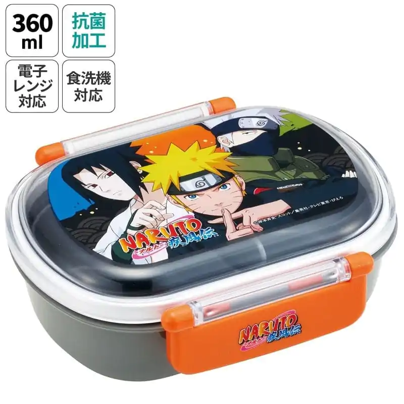Naruto 2 zámky Bento Box Team 7 fotografii produktu
