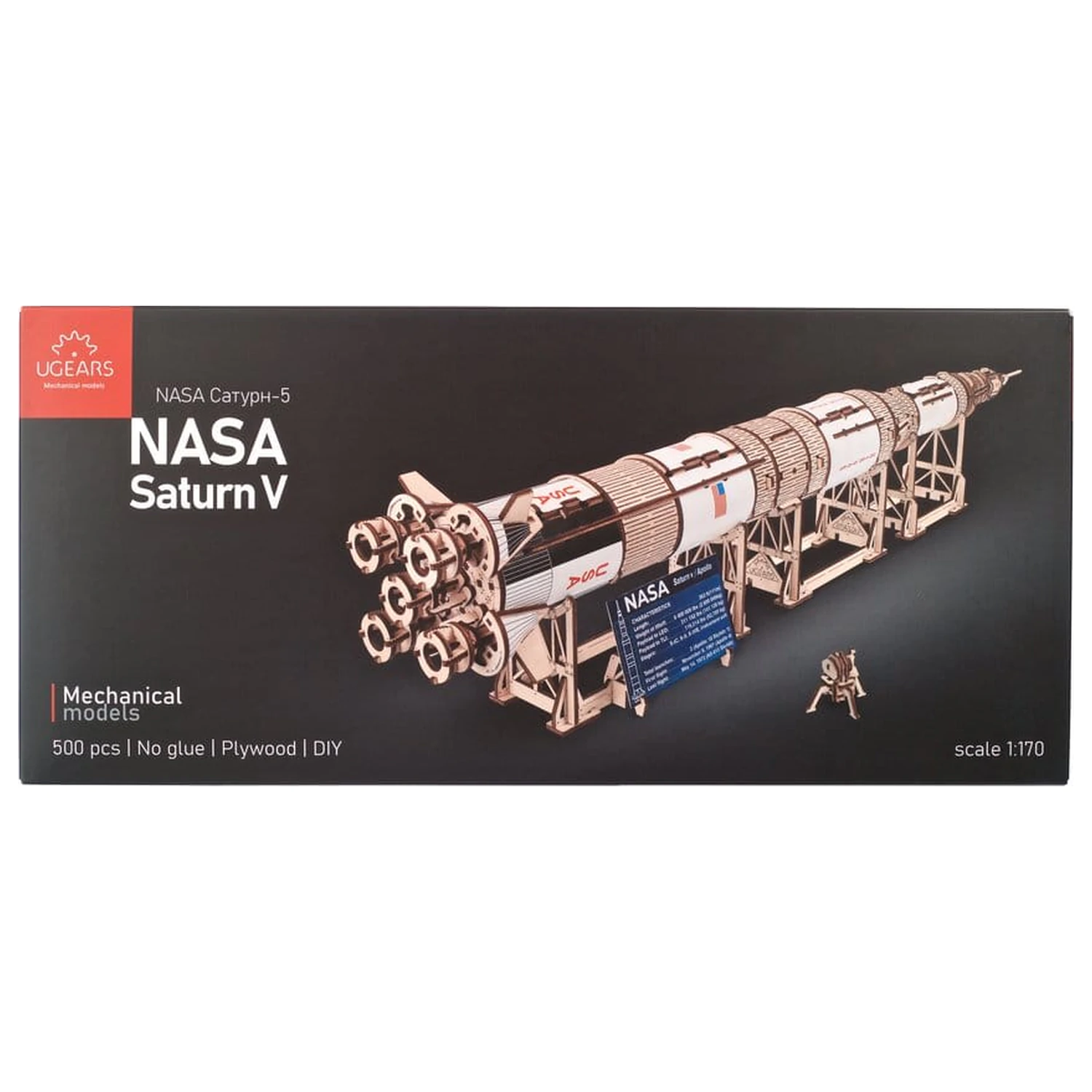 NASA 3D Dřevěné Puzzle Saturn V fotografii produktu