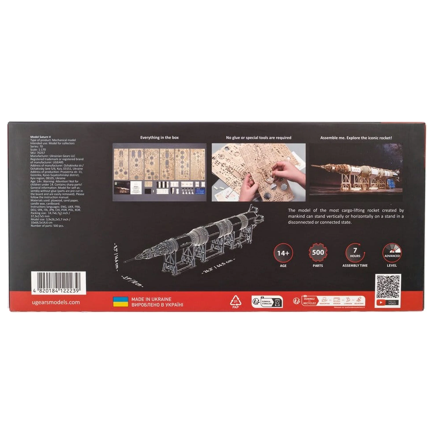 NASA 3D Dřevěné Puzzle Saturn V fotografii produktu