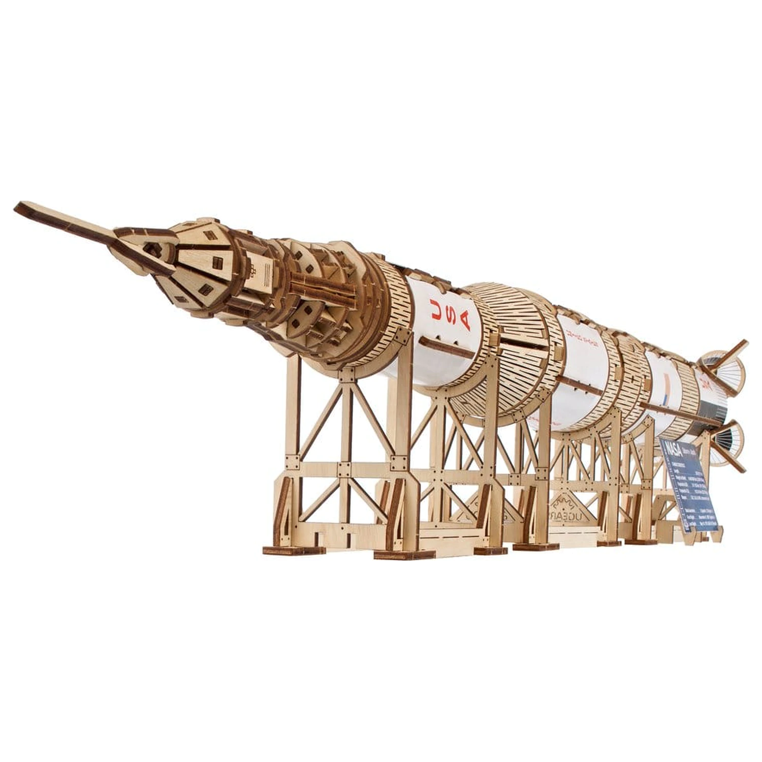 NASA 3D Dřevěné Puzzle Saturn V fotografii produktu