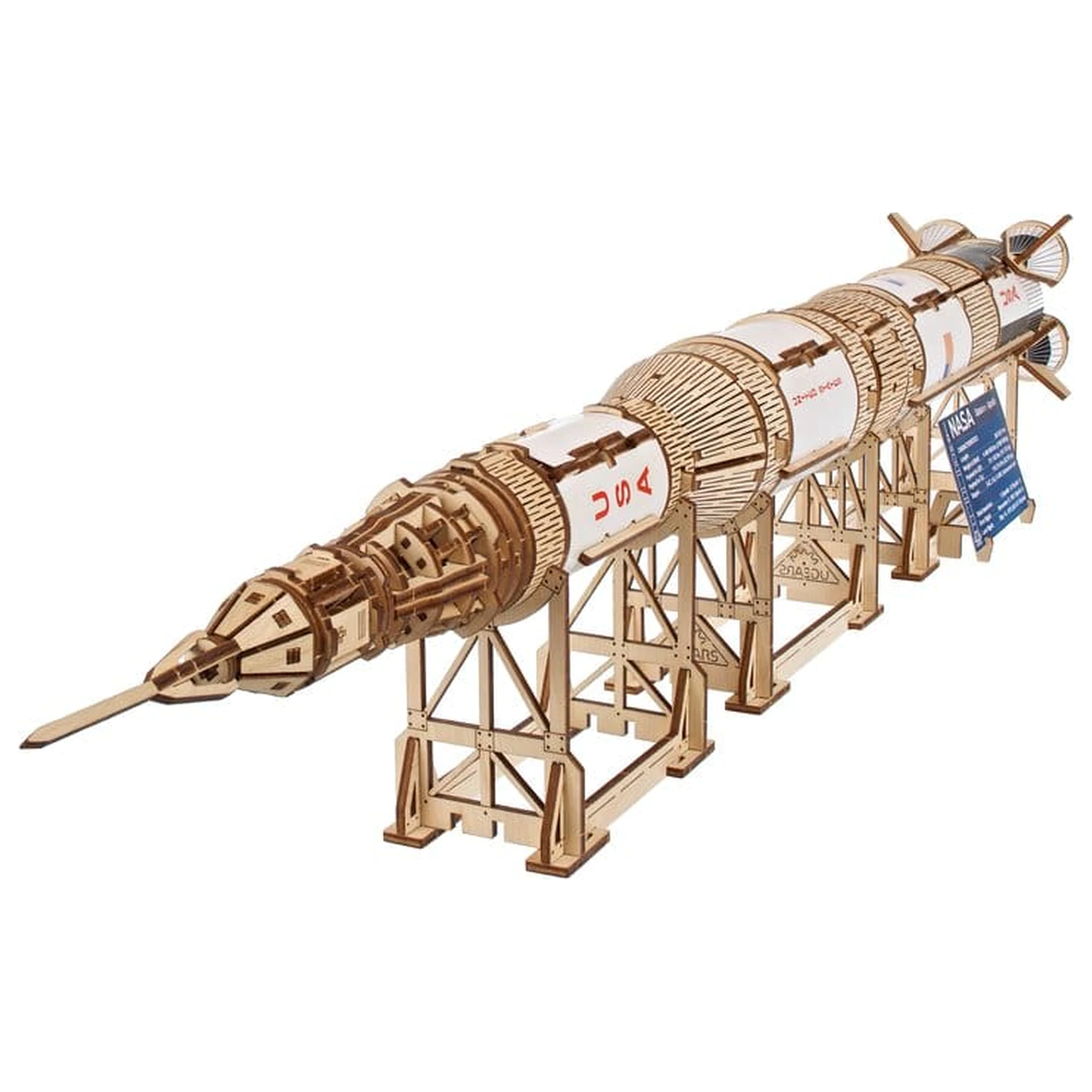 NASA 3D Dřevěné Puzzle Saturn V fotografii produktu