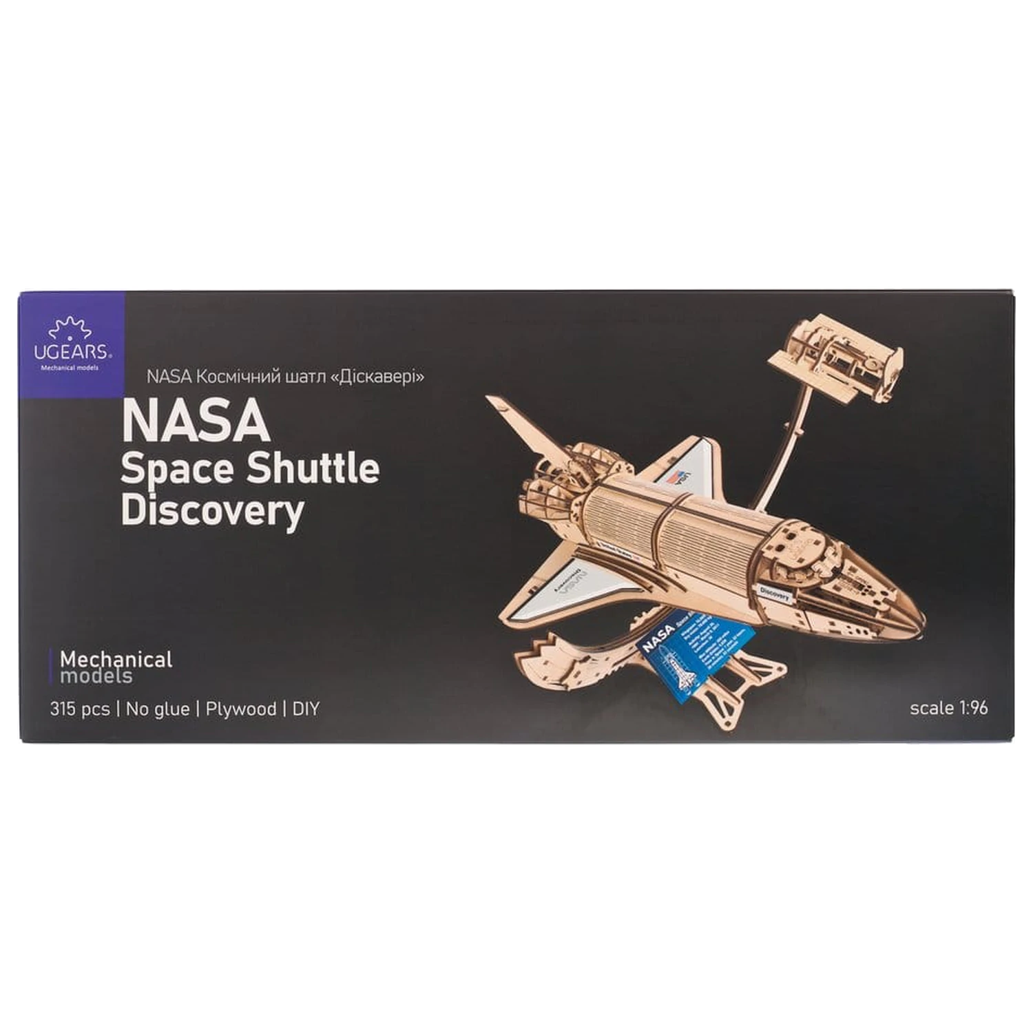 NASA 3D dřevěné puzzle raketoplán Discovery fotografii produktu