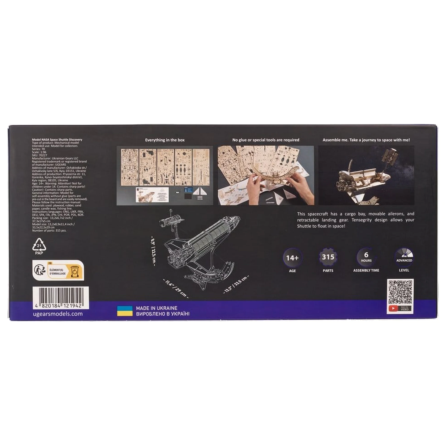 NASA 3D dřevěné puzzle raketoplán Discovery fotografii produktu