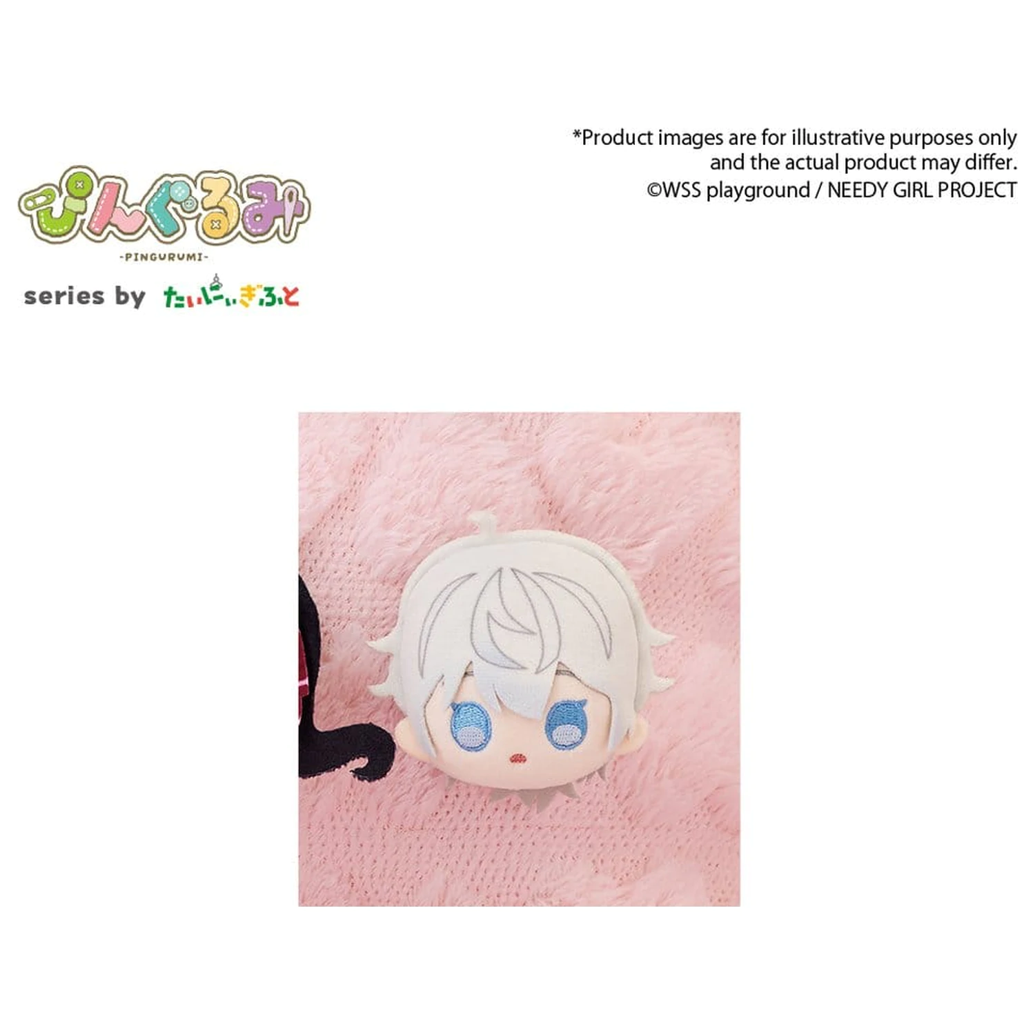 Needy Girl Overdose Pingurumi Mini figurka Nechika-Sama 8 cm fotografii produktu