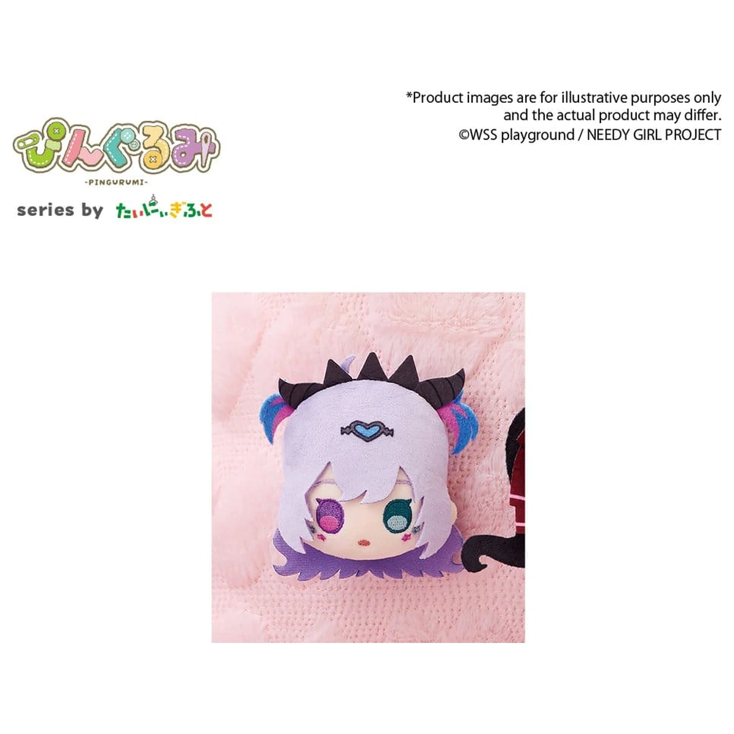 Needy Girl Overdose Pingurumi Mini figurka Purple Lollipop 8 cm fotografii produktu