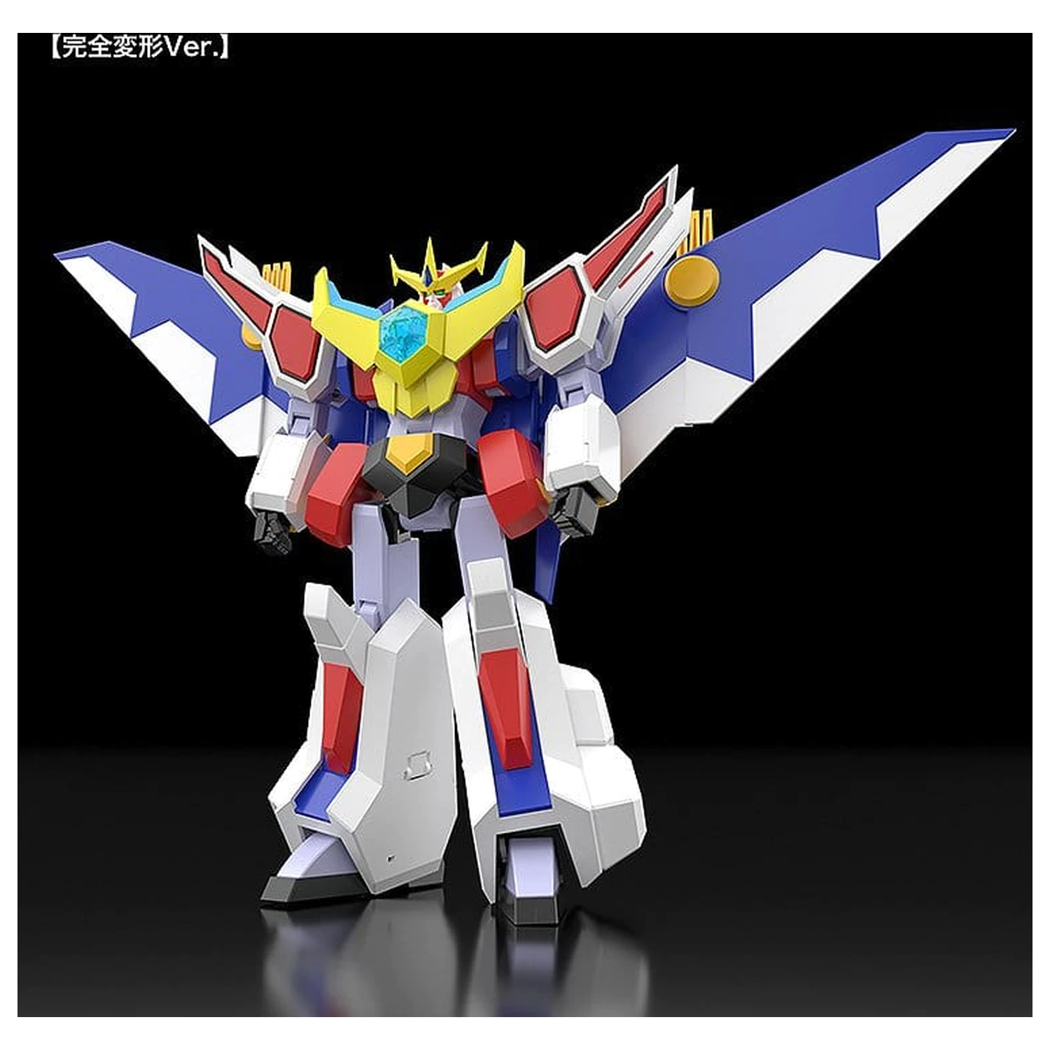 Nekketsu Saikyo Go-Saurer Moderoid Plastový model Kit Go-Saurer 16 cm fotografii produktu